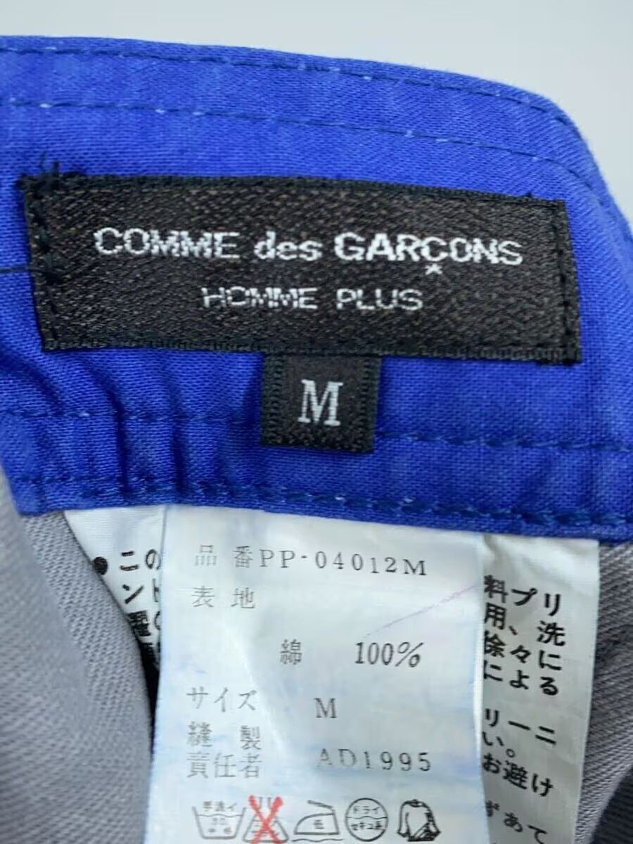 Comme des Garcons × Comme des Garcons Homme Plus 1995 Straight Leg Cotton Pants Size US 35 - 4 Thumbnail