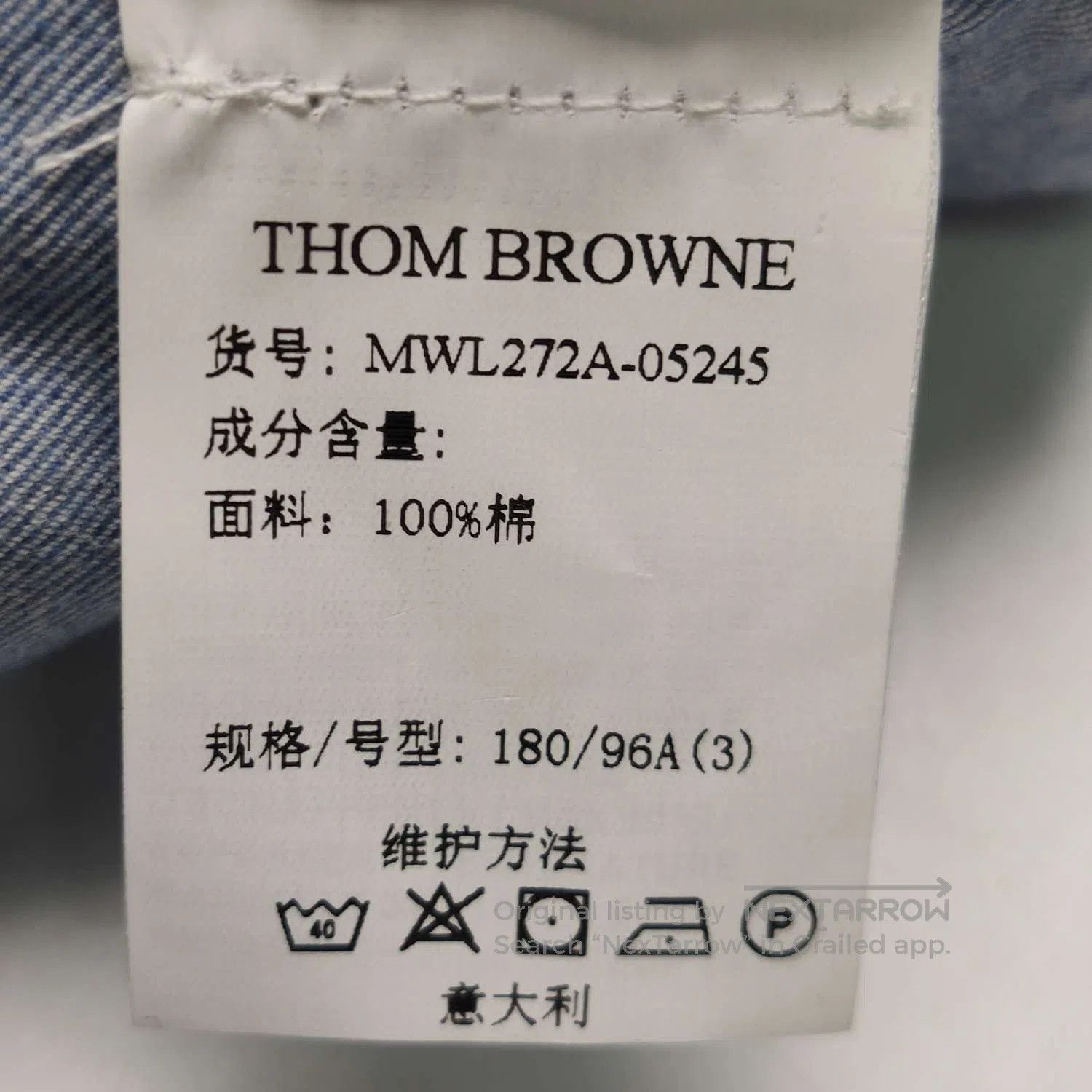 Thom Browne Thom Browne Blue Stripe Cotton Long. Size US L / EU 52-54 / 3 - 9 Thumbnail