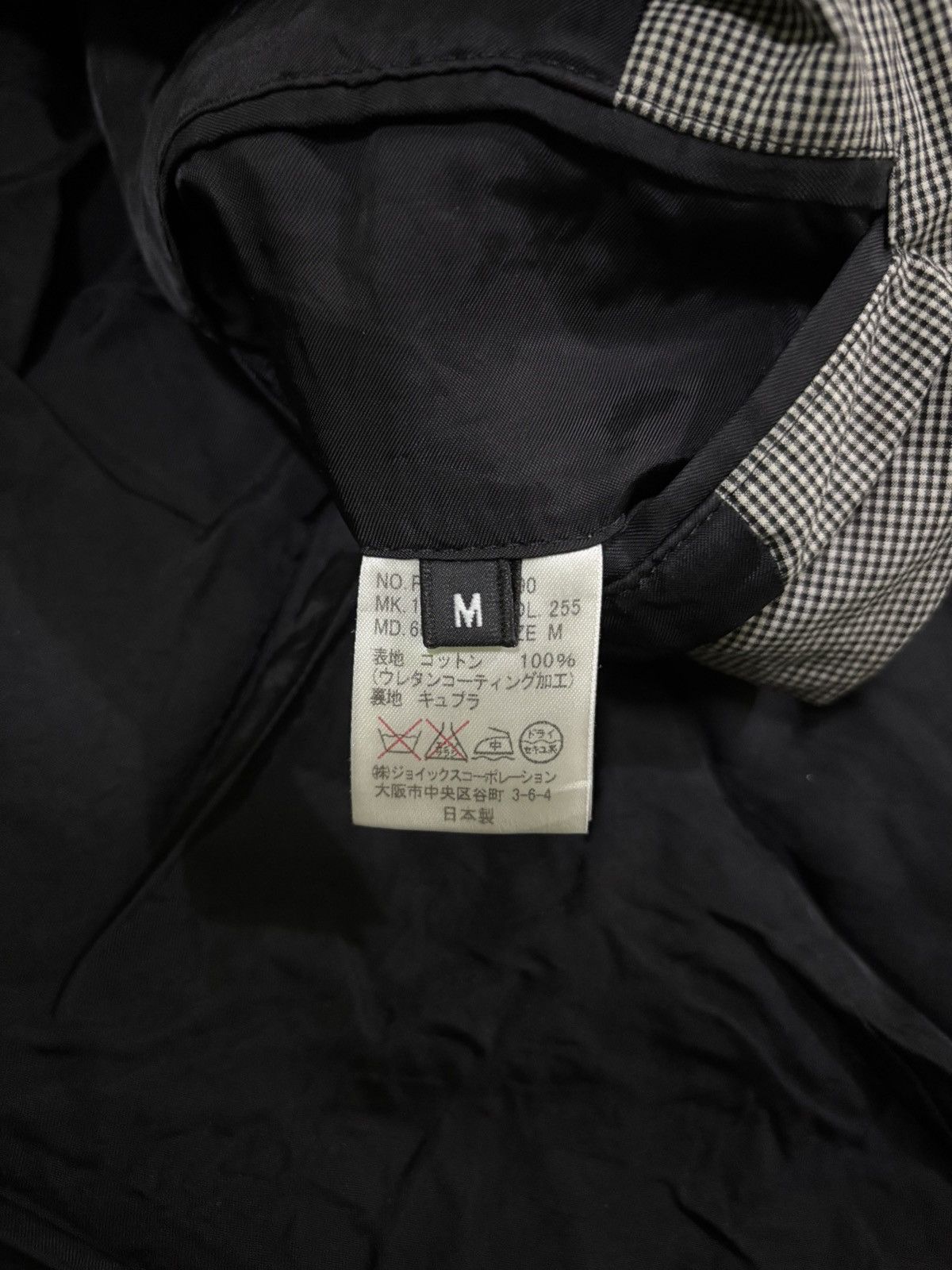 Paul Smith Paul Smith Biker Rider Jacket Size US M / EU 48-50 / 2 - 15 Thumbnail