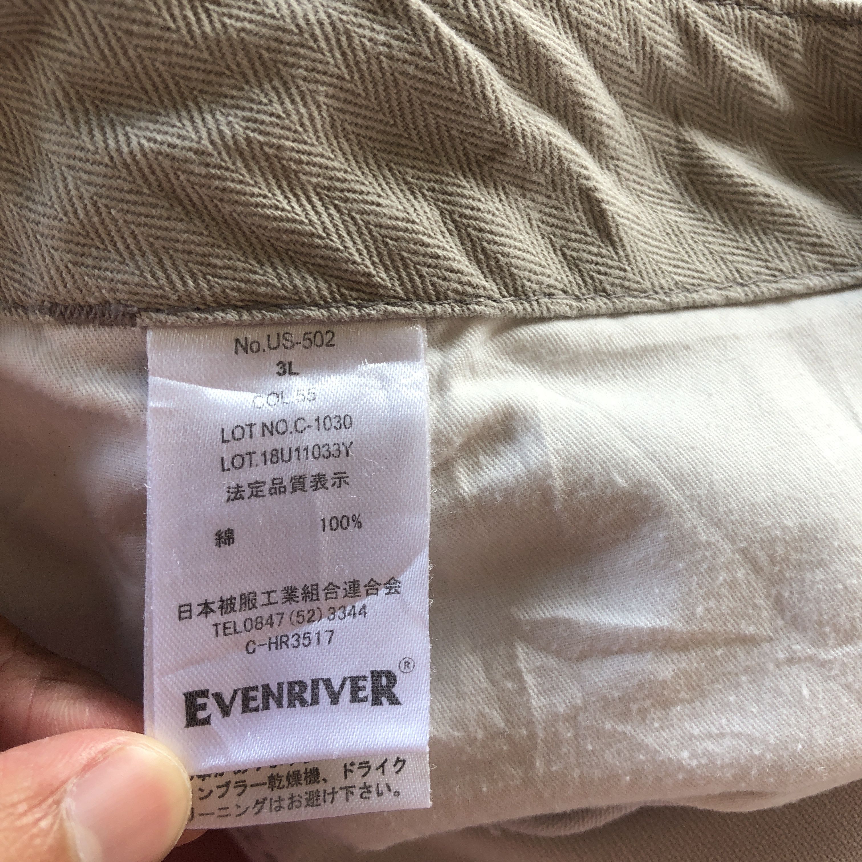 Japanese Brand Vintage Japanese Cargo Pants Multi Pocket Bondage Trousers Size US 36 / EU 52 - 6 Thumbnail