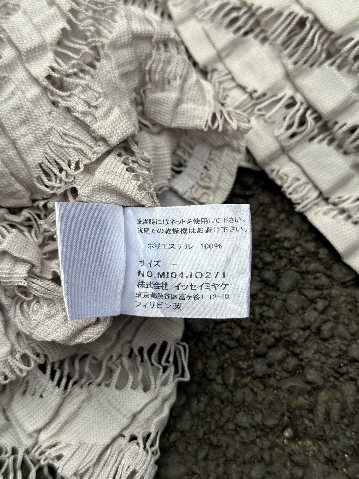 Pleats Please Issey Miyake RARE ISSEY MIYAKE ME JAPAN PERFORATED NET MESH WOMEN Size ONE SIZE - 6 Thumbnail