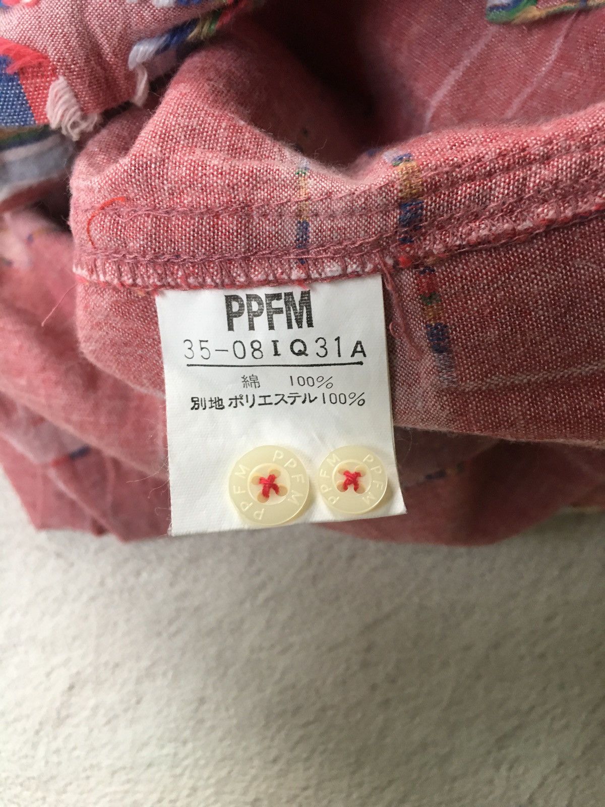 14th Addiction × Japanese Brand × KMRii PPFM Patchwork Button ups Size US L / EU 52-54 / 3 - 9 Thumbnail