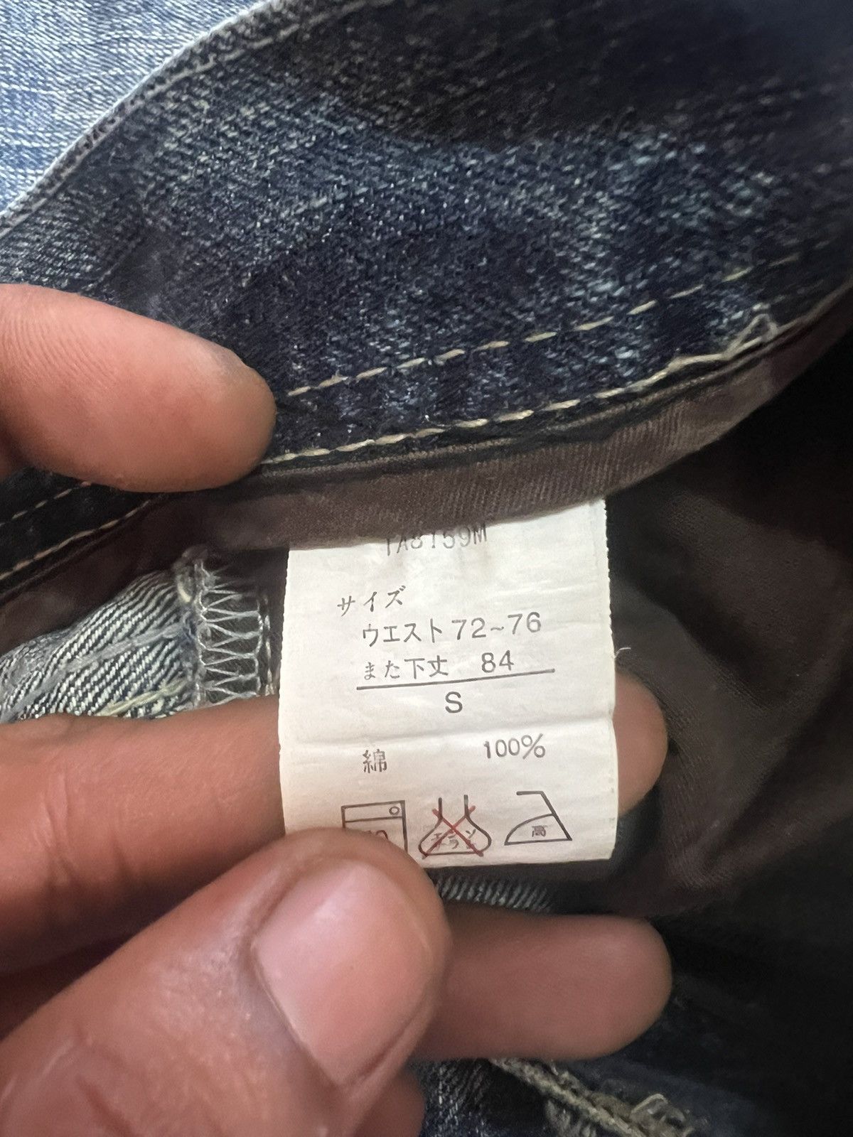 Japanese Brand × Vintage UNKNOW DISTRESSED DENIM PANT Size US 30 / EU 46 - 7 Thumbnail
