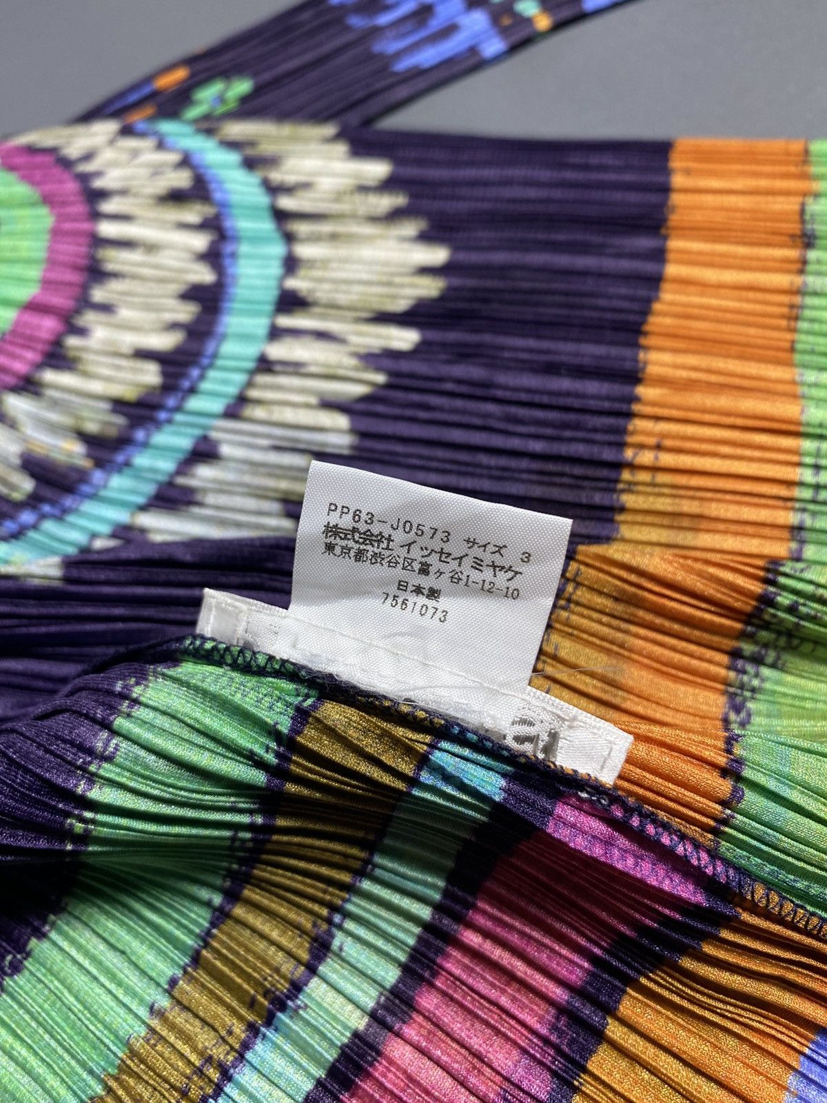 Pleats Please Issey Miyake Pleats Please Issey Miyake Cardigan Size M / US 6-8 / IT 42-44 - 8 Thumbnail