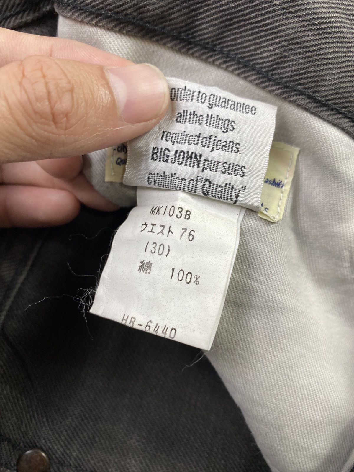 Big John Vintage big john japan buckle back style jeans Size US 33 - 10 Thumbnail