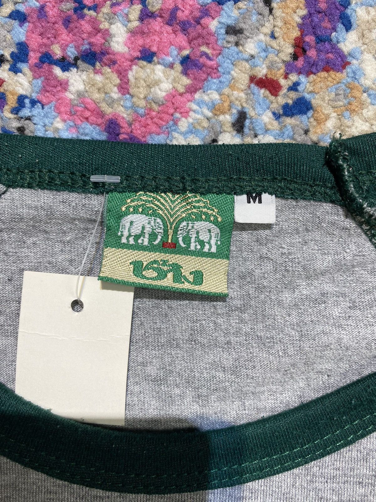 Other Chang Beer Thailand Long Sleeve T Shirt Size US M / EU 48-50 / 2 - 3 Thumbnail