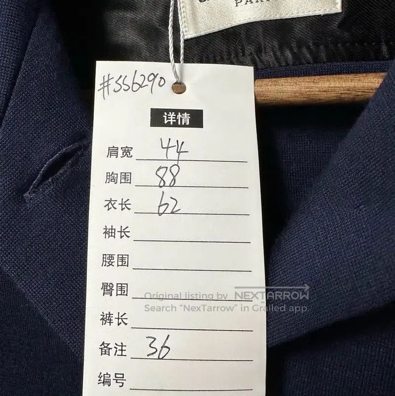 Yves Saint Laurent YSL Navy Wool Jacket for Women . Size M / US 6-8 / IT 42-44 - 3 Thumbnail