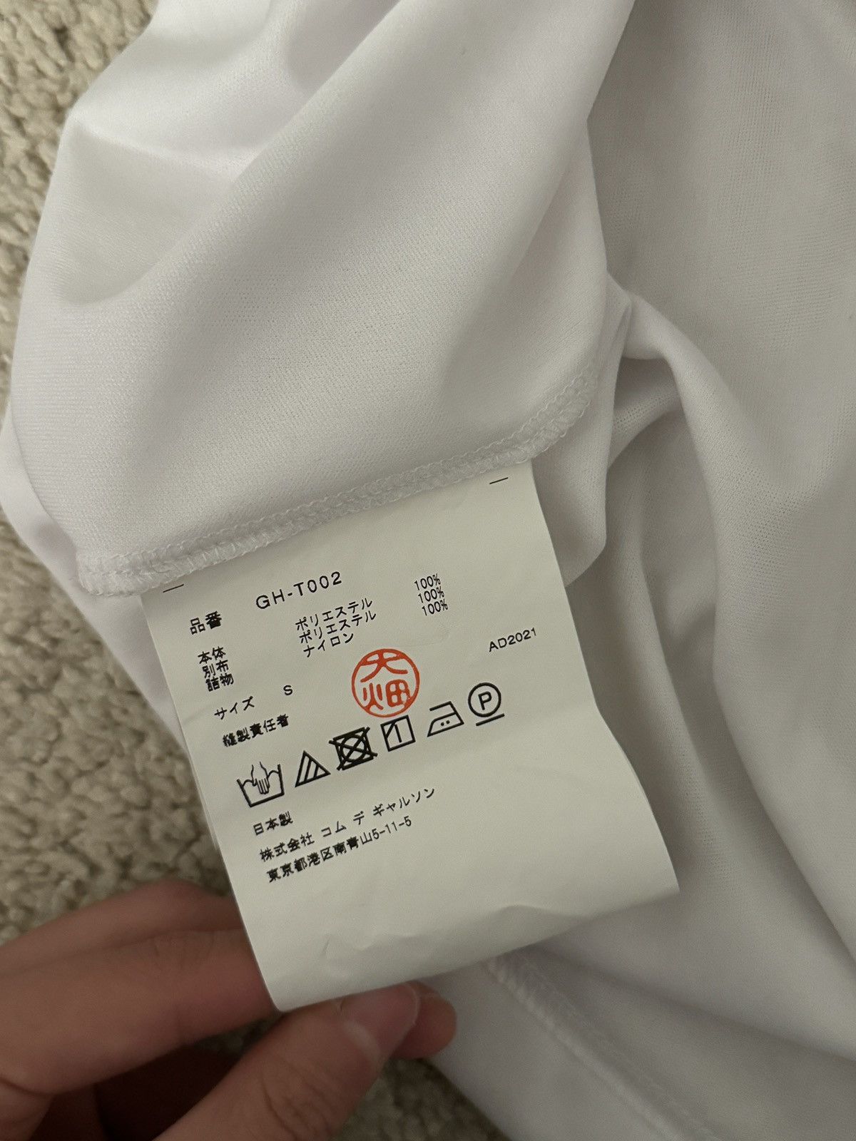 Comme des Garcons Comme des garçon t shirt Size S / US 4 / IT 40 - 4 Thumbnail