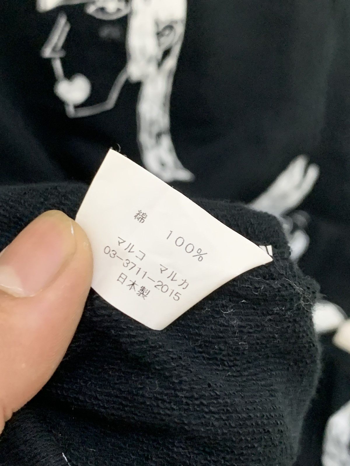 Japanese Brand × Vintage Art OVP Malko Malka by Yuri&Chika zipper sweater Size S / US 4 / IT 40 - 7 Thumbnail