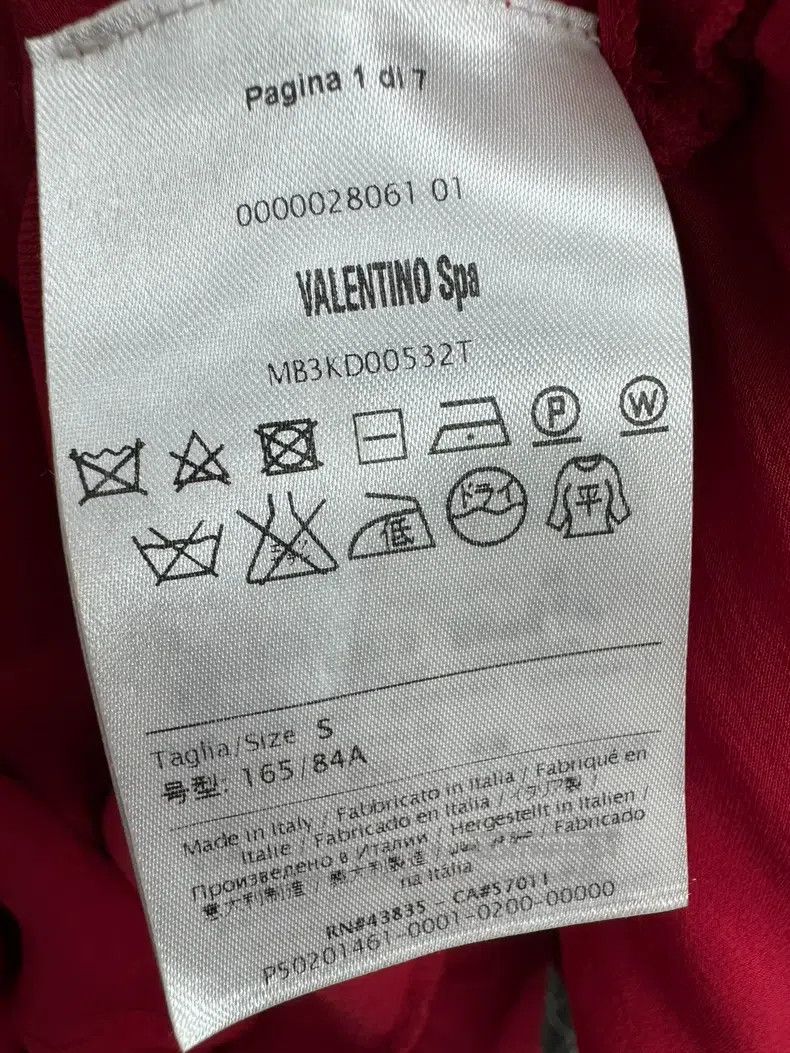 Valentino Valentino Red knitted dress Size S / US 4 / IT 40 - 5 Thumbnail
