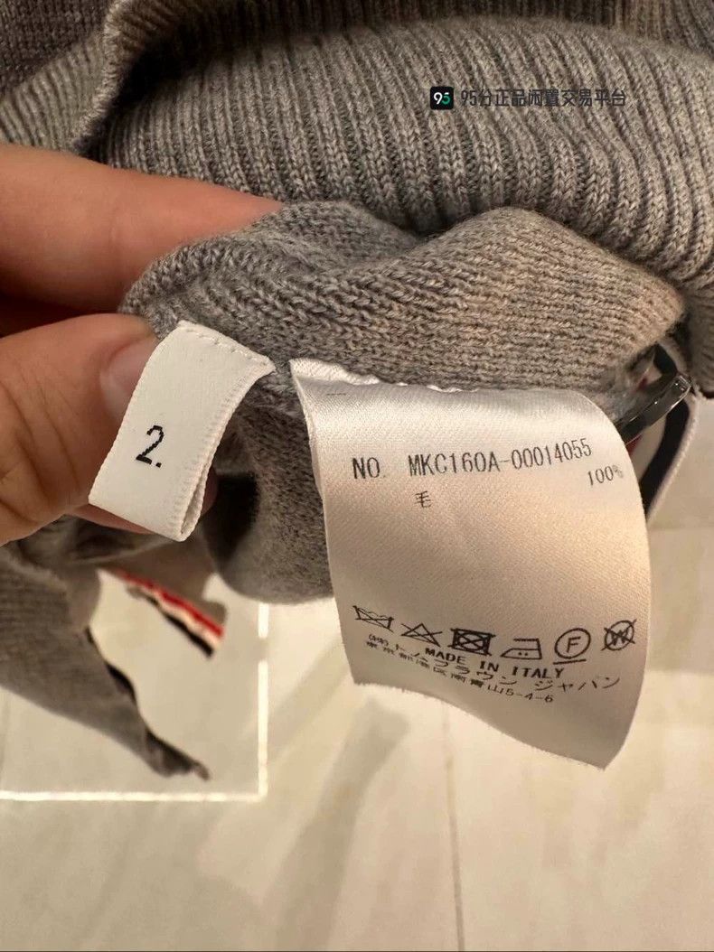 Thom Browne Thom Browne A long sleeve sweater Size US M / EU 48-50 / 2 - 5 Thumbnail