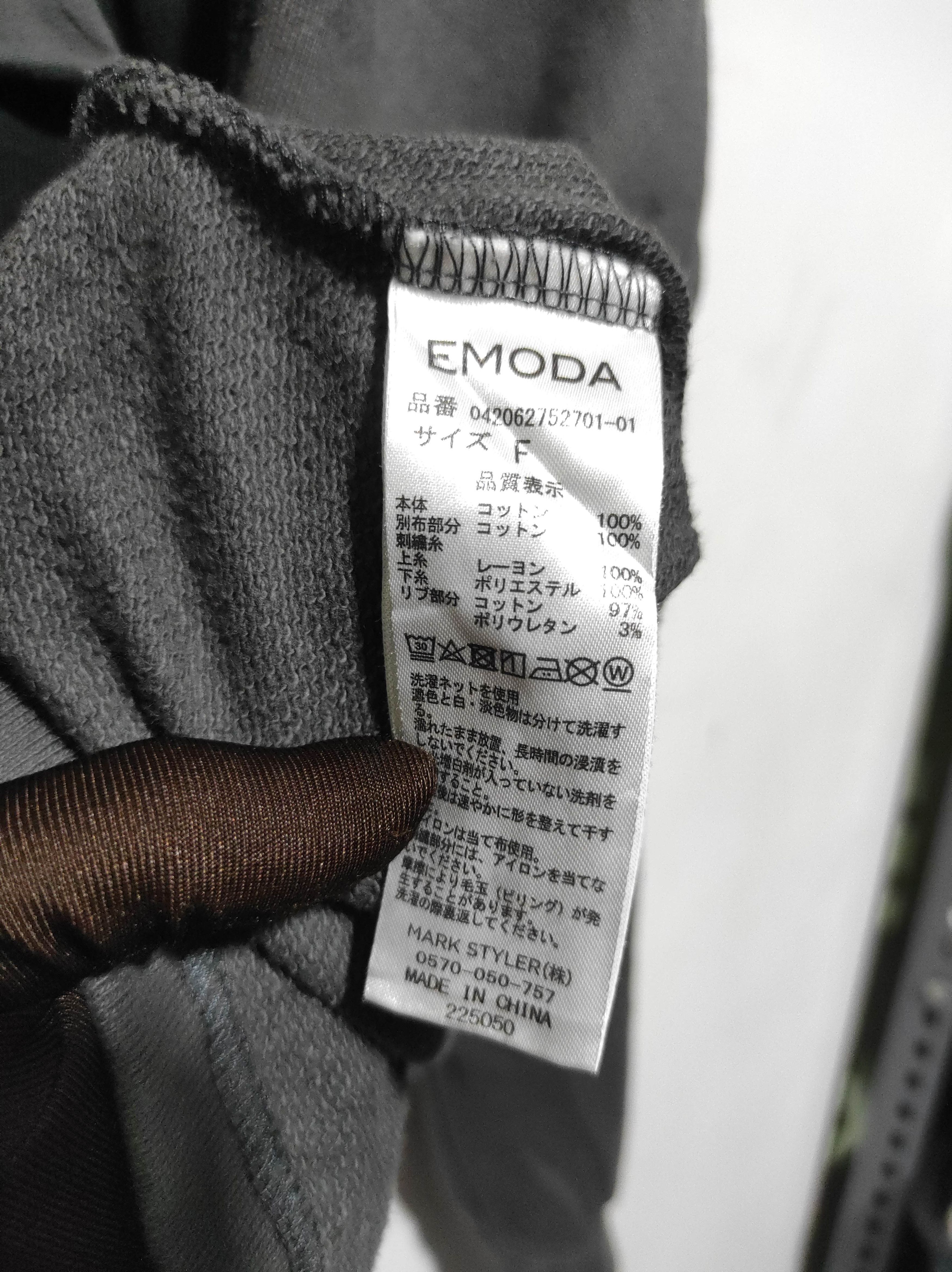If Six Was Nine Emoda Fur Hoodie Lgb IfSixWasNine style Size US L / EU 52-54 / 3 - 9 Thumbnail