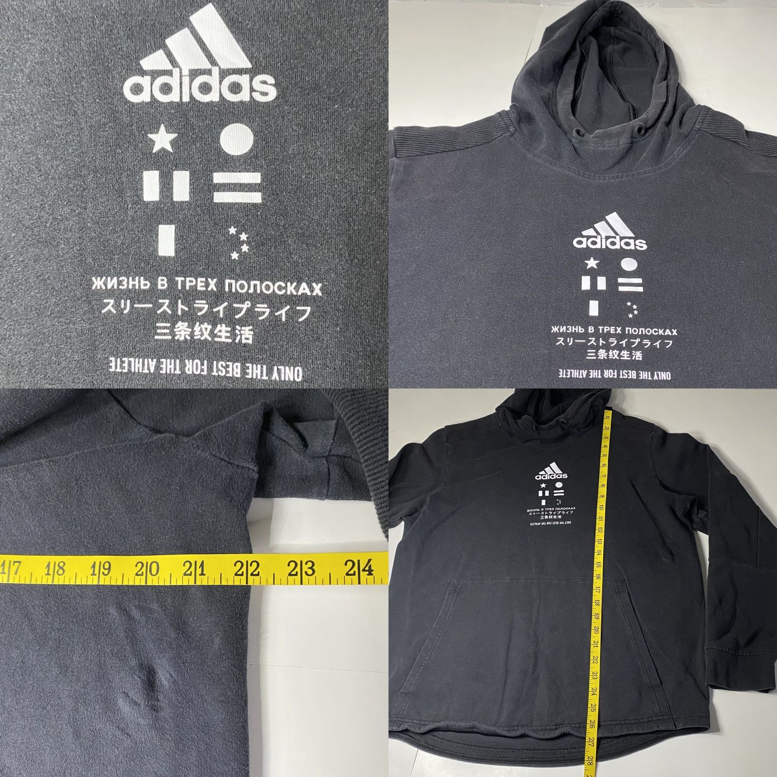 Adidas adidas Sweatshirt Mens Medium Black Hooded Pullover Logo Size US M / EU 48-50 / 2 - 9 Thumbnail