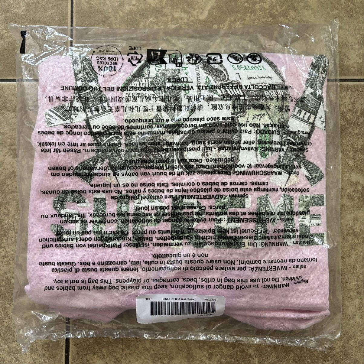 Supreme Supreme Origami Tee Size US XXL / EU 58 / 5 - 2 Thumbnail