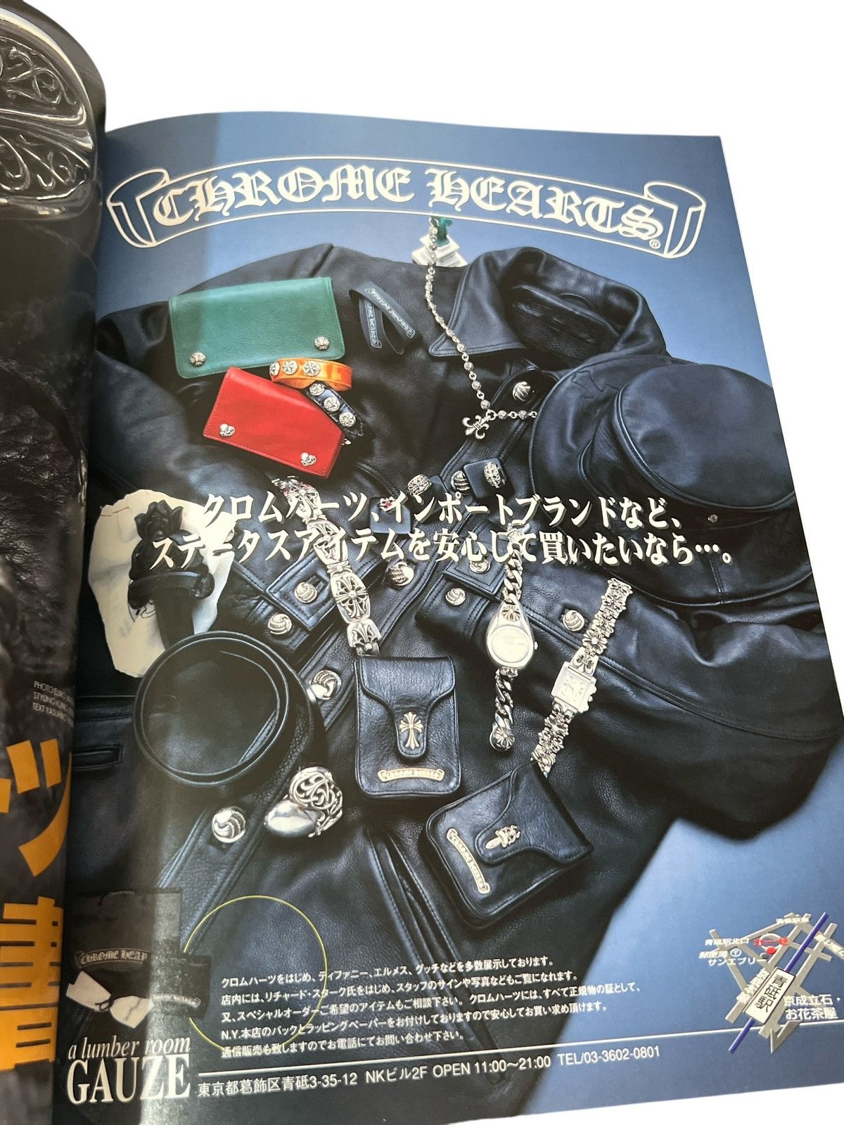 Chrome Hearts 2001 Chrome Hearts Catalog Magazine belt leather ring Size ONE SIZE - 2 Thumbnail