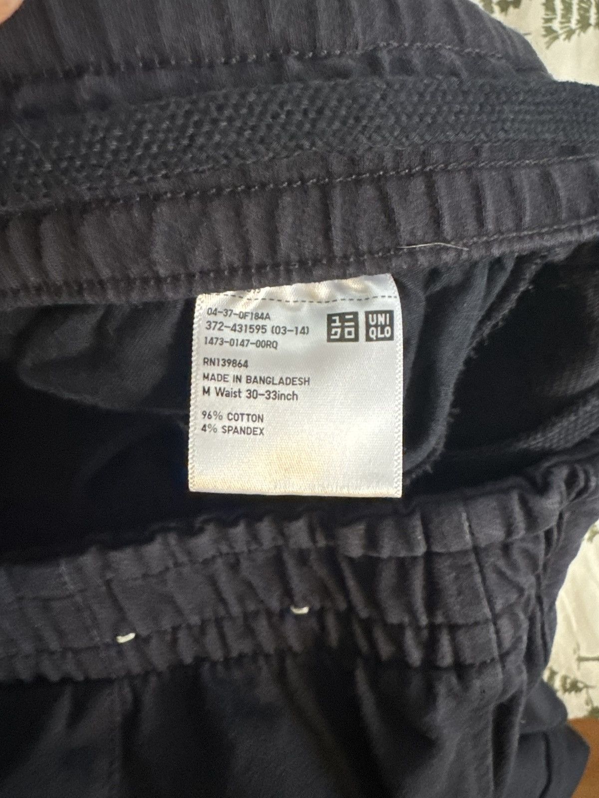 Japanese Brand × Uniqlo Uniqlo cotton pants Size US 32 / EU 48 - 2 Thumbnail
