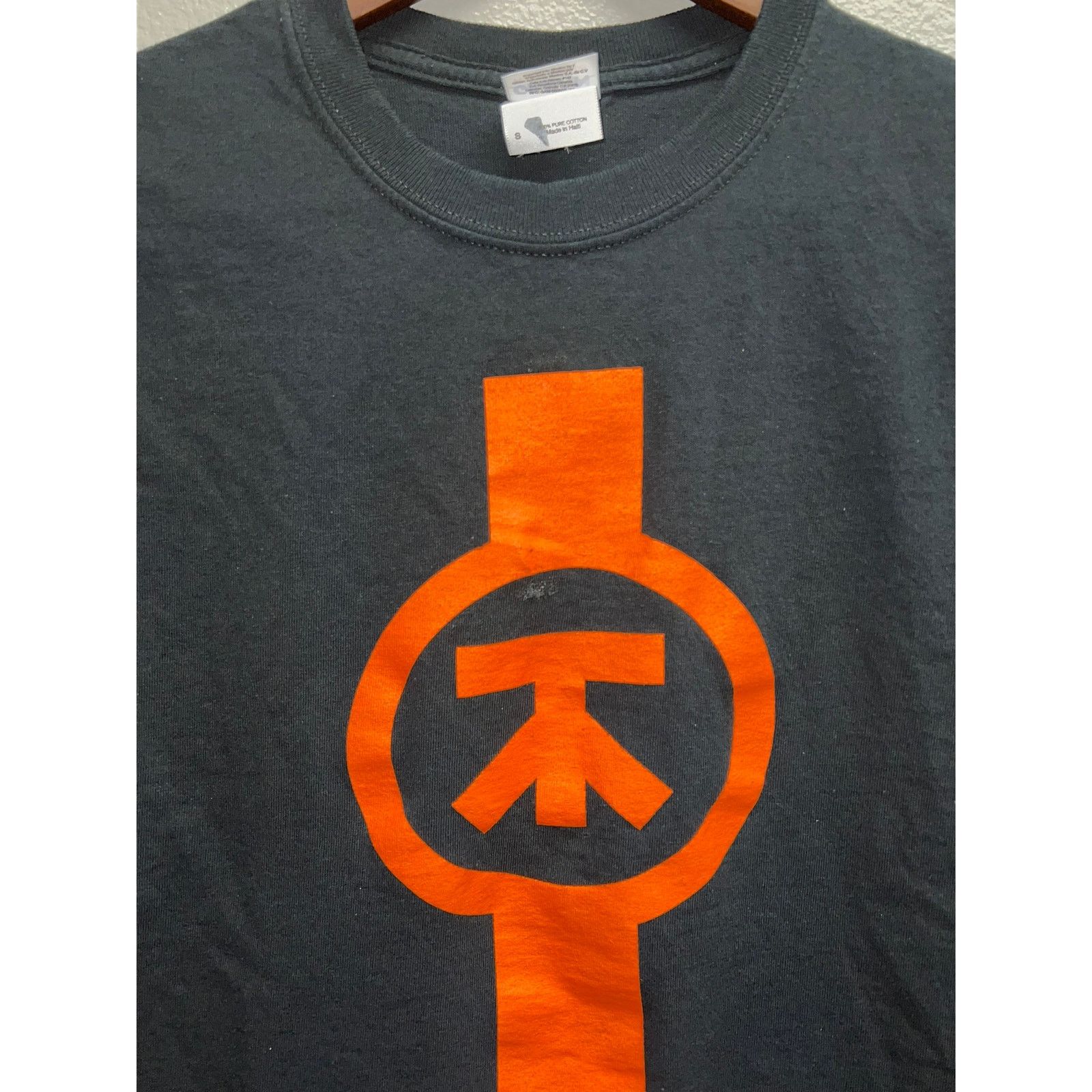Gildan 2007 Twin Method Volume Of Self Tour Orange Concert Shirt S Size US S / EU 44-46 / 1 - 2 Thumbnail