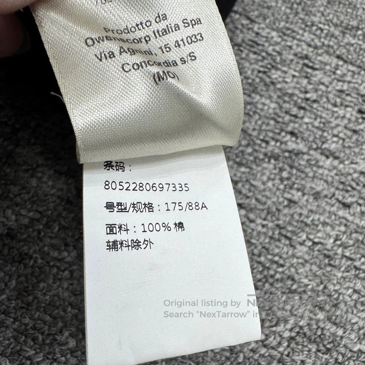 Rick Owens Rick Owens Long Short-Sleeve Top. Size US S / EU 44-46 / 1 - 4 Thumbnail