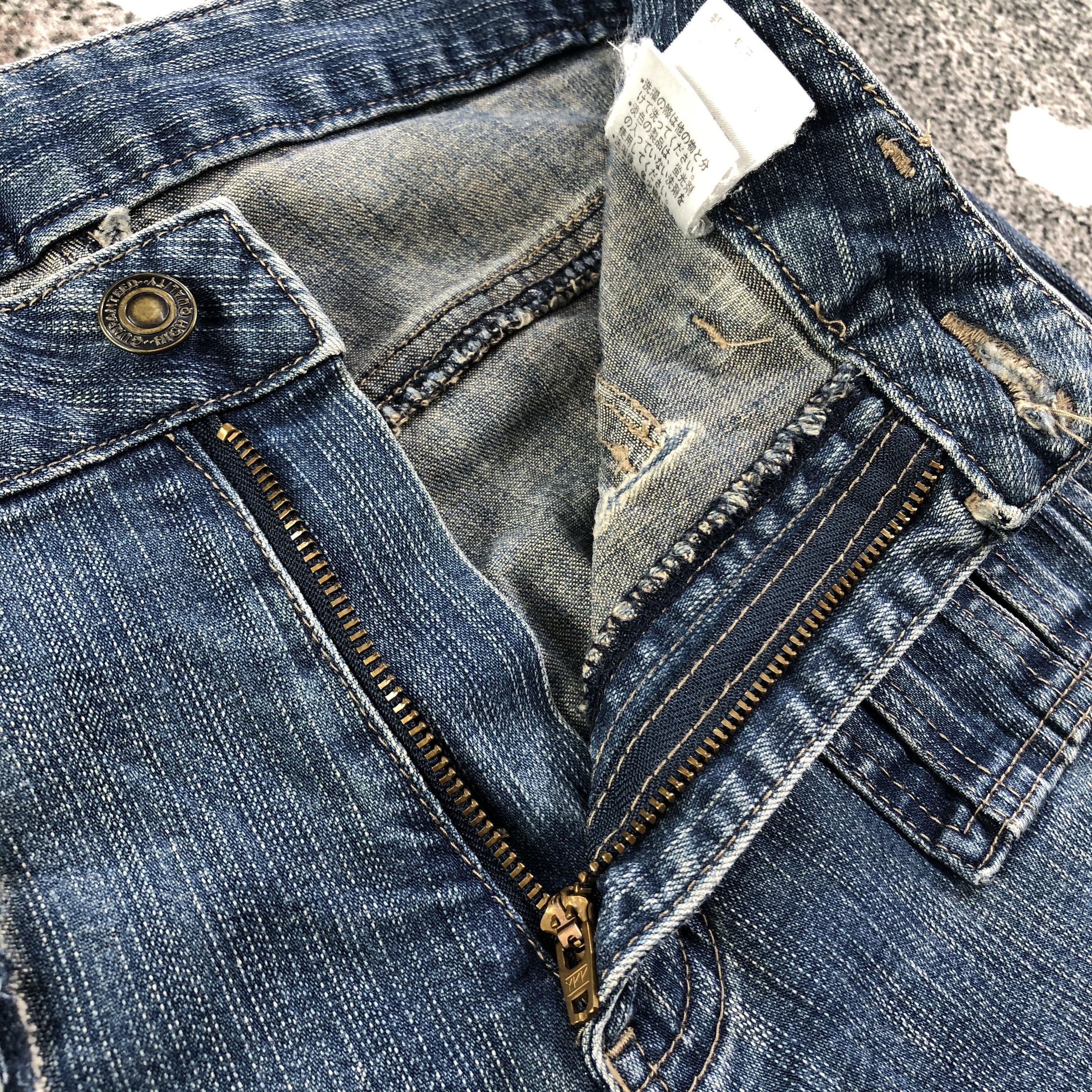 Japanese Brand Japanese Bush Pants Jeans Faded Blue Denim KJ1532 Size US 28 / EU 44 - 9 Thumbnail