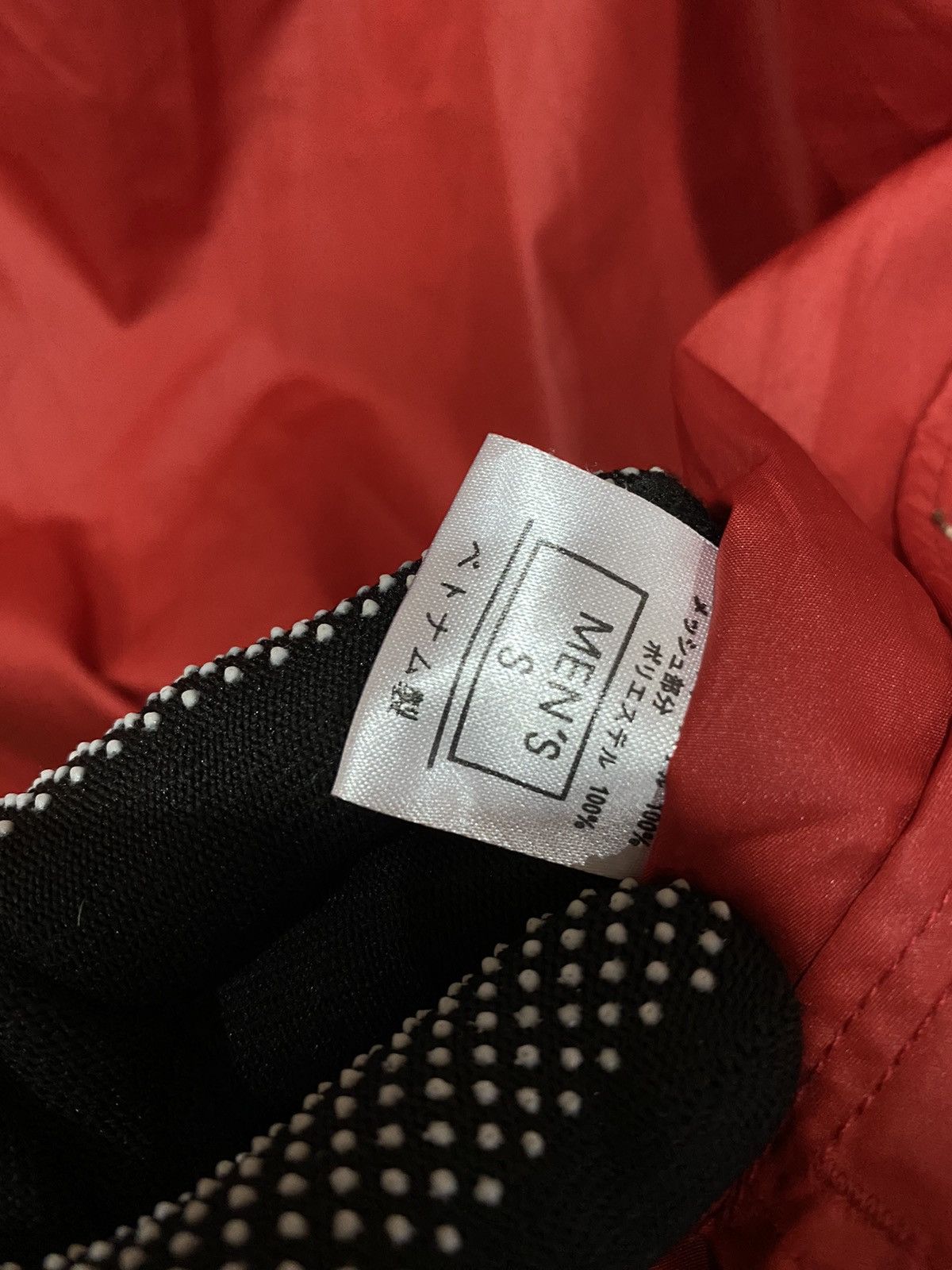 Nike Nike Clima-Fit Red Windbreaker Jacket - Men’s Size Small Size US S / EU 44-46 / 1 - 7 Thumbnail