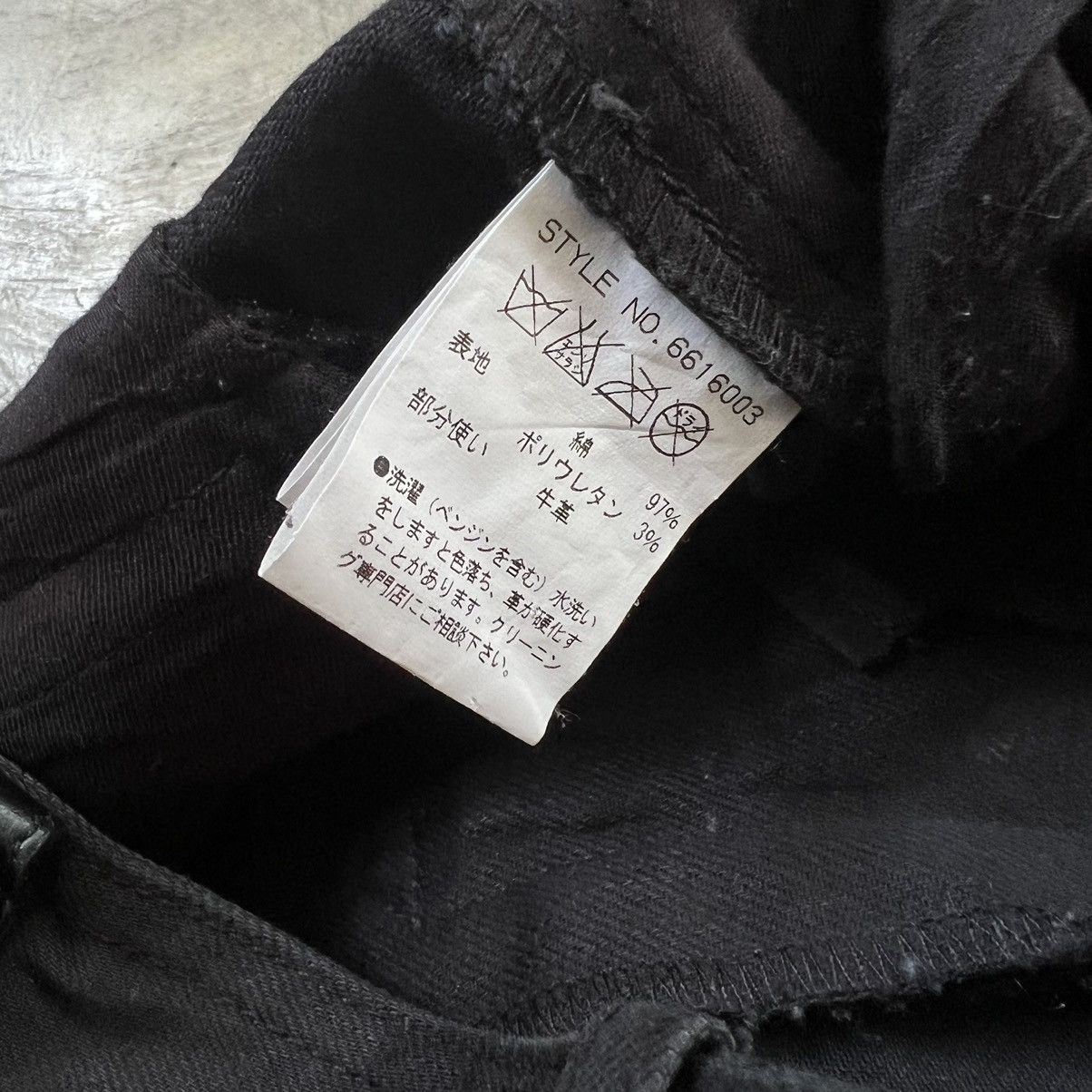 If Six Was Nine P.D.W Riders Demin Leather Cargo Pants Size US 33 - 11 Thumbnail