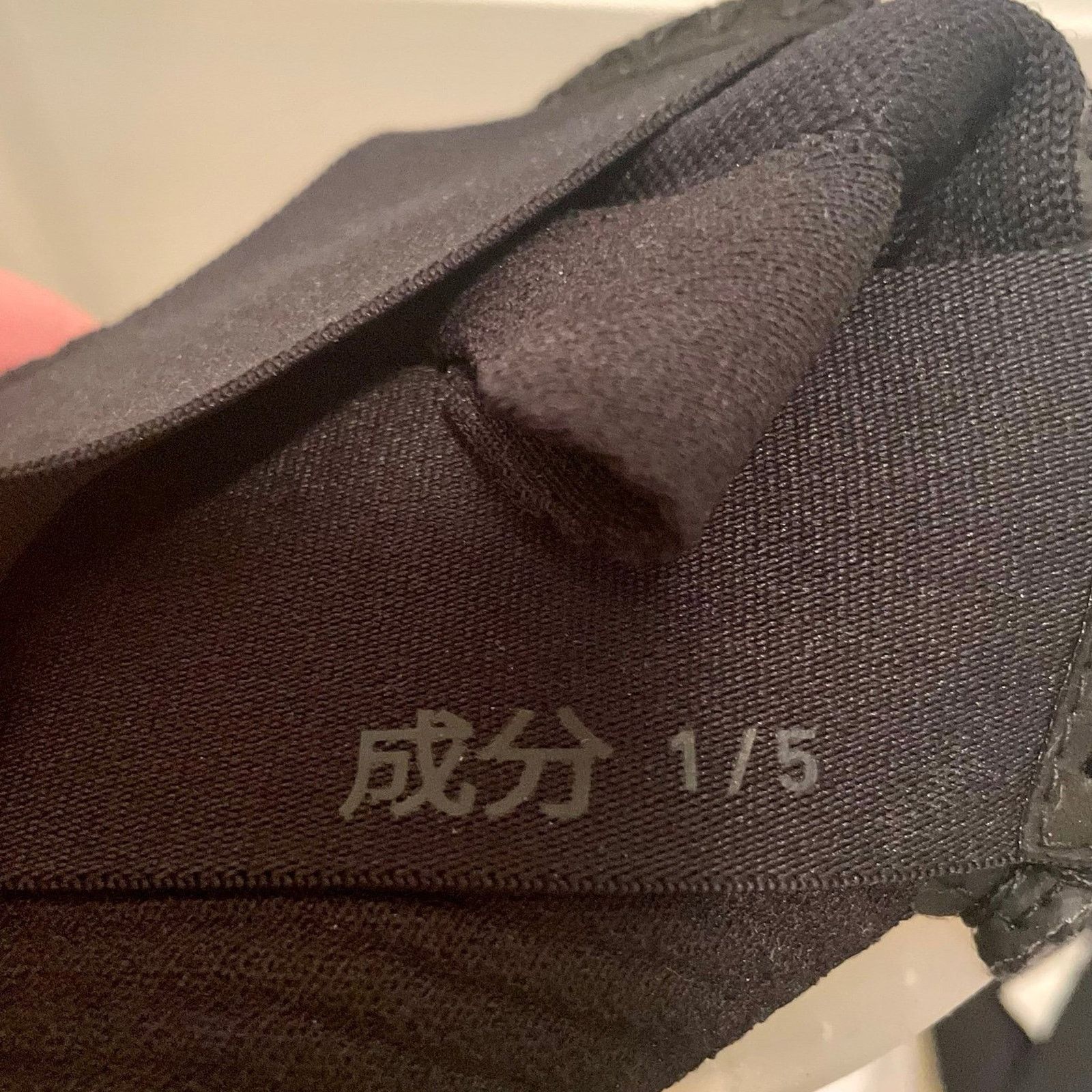 Adidas Adidas Y-3 ITOGO Fashion Sneaker Size US 6 / EU 39 - 7 Thumbnail