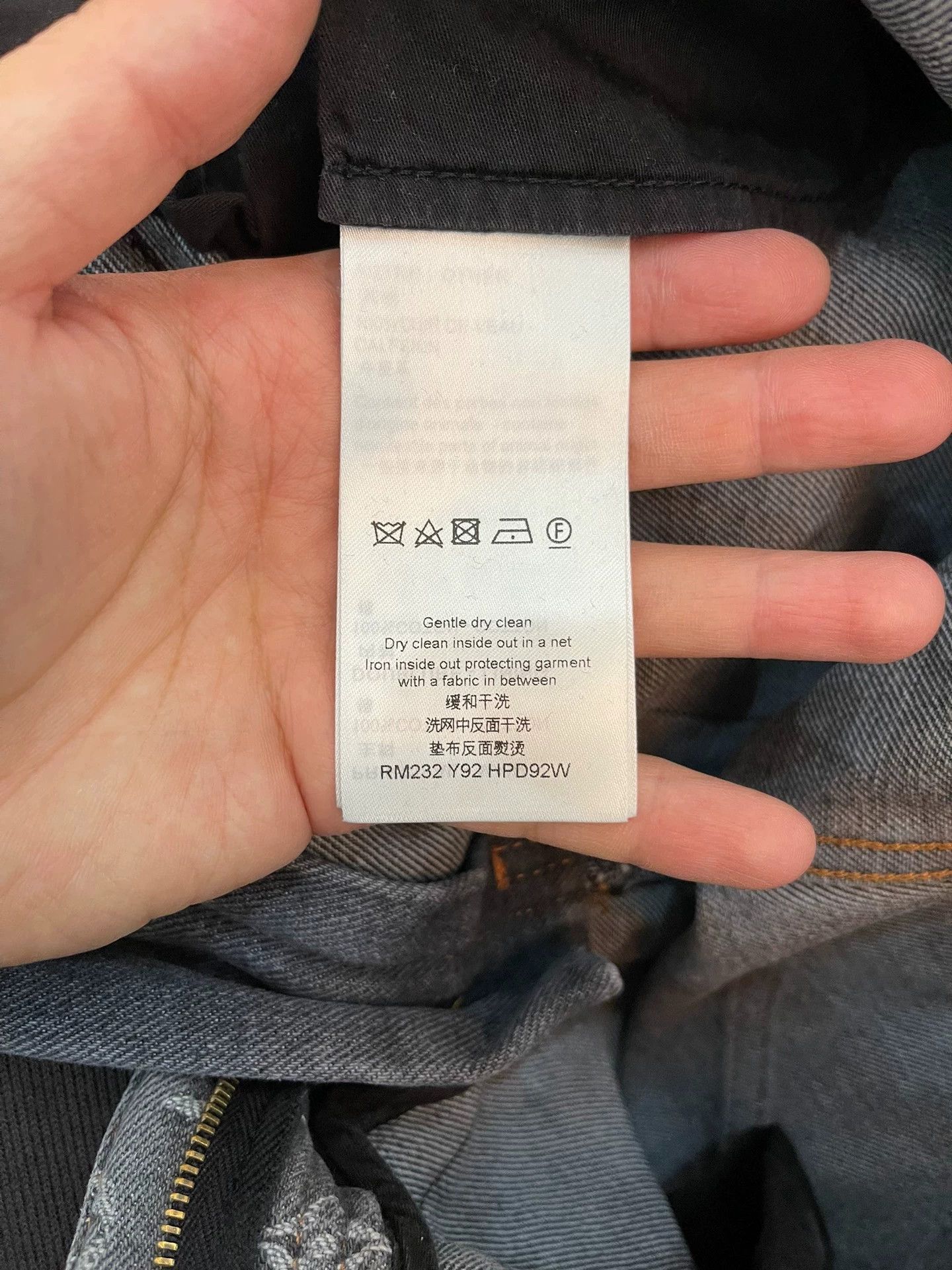 Louis Vuitton LV Monogram Full Logo Jeans 32 NWT Authentic Size US 32 / EU 48 - 5 Thumbnail
