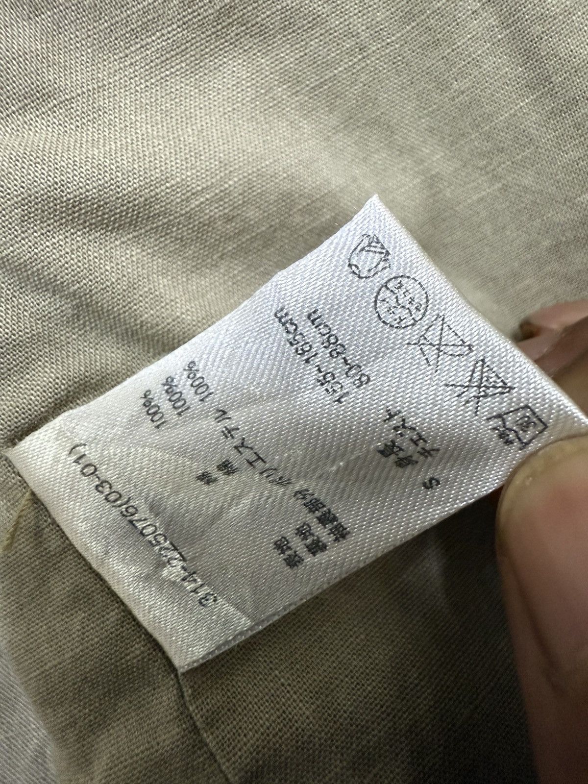 GU × Japanese Brand Gu field jacket Size US S / EU 44-46 / 1 - 8 Thumbnail