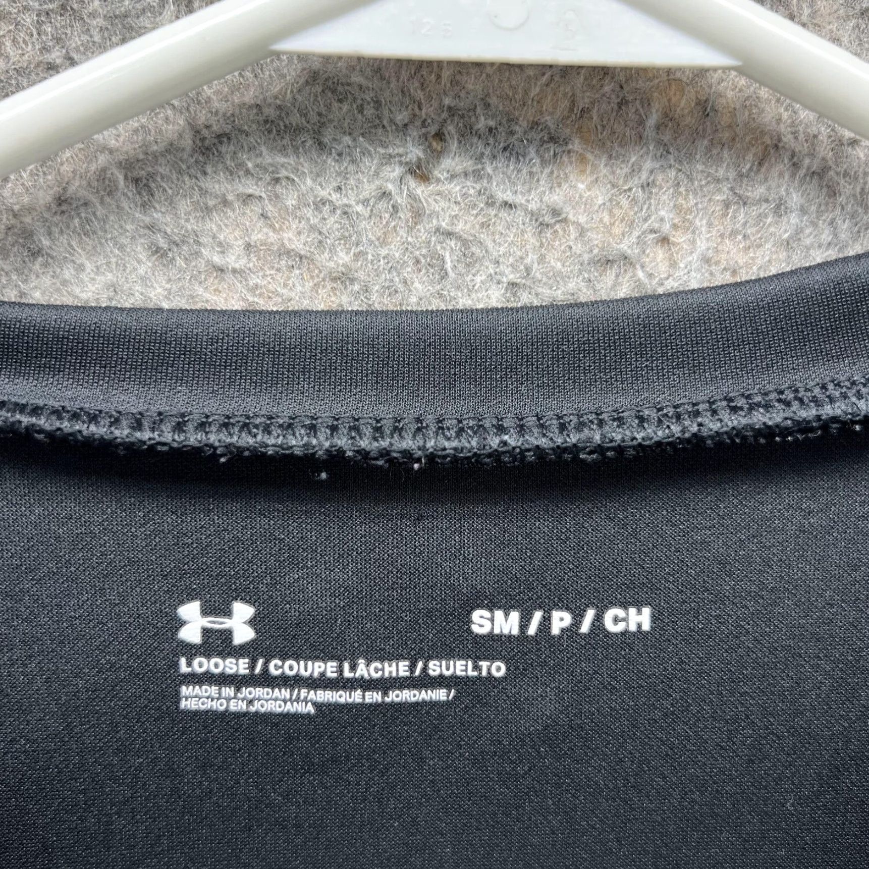 Under Armour Under Armour Sweater Men Small Black Pullover Crew Neck Knit Polyester Size US S / EU 44-46 / 1 - 6 Thumbnail