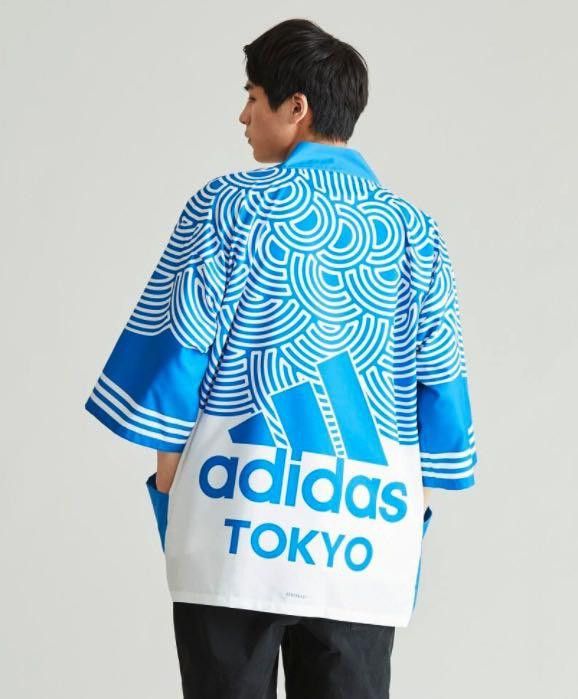 Adidas Adidas Kimono Jacket Hiroko Takahashi Collaboration Size US L / EU 52-54 / 3 - 2 Thumbnail