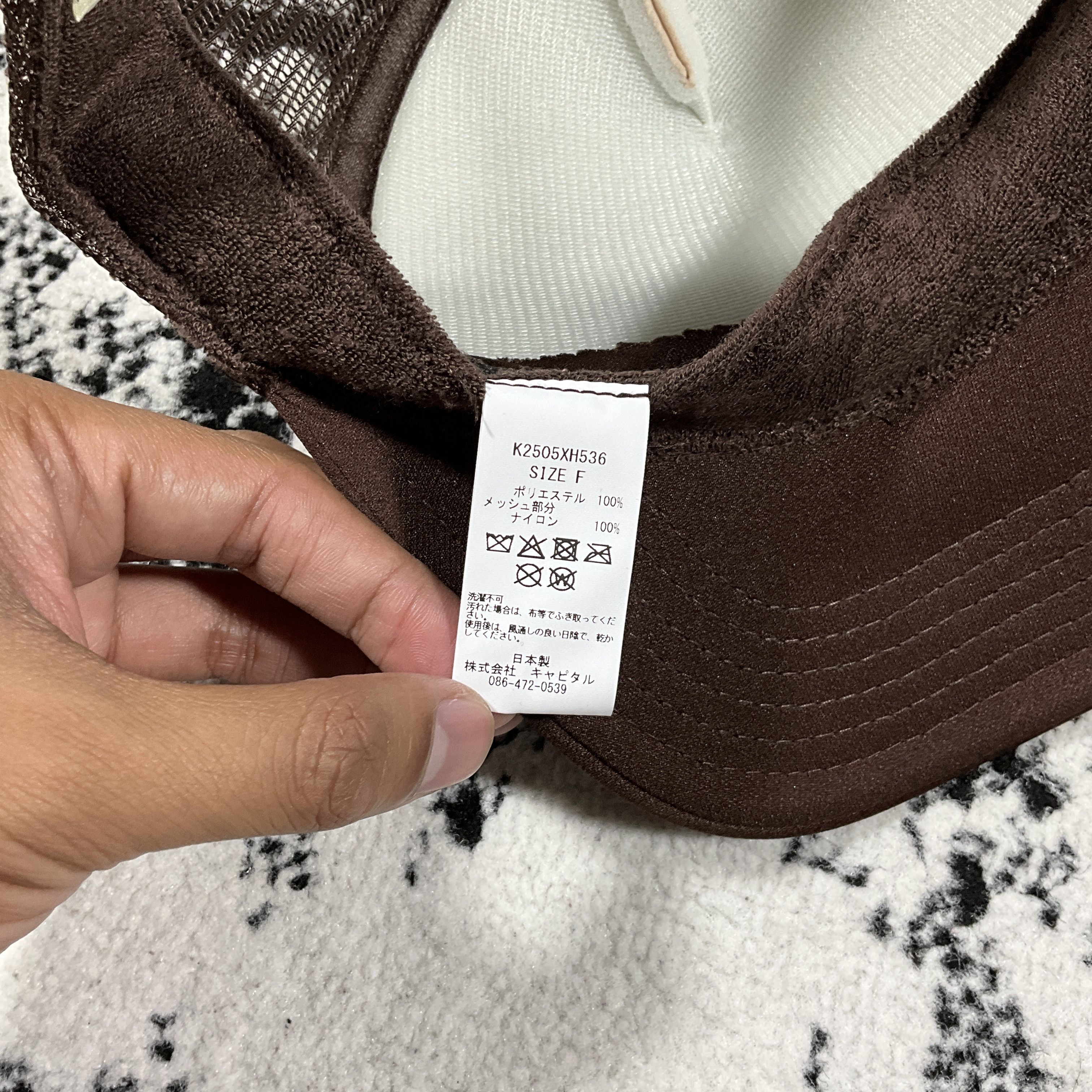 Kapital Kountry KAPITAL LIFE KAPRICCIOpt TRUCK CAP Size ONE SIZE - 10 Thumbnail