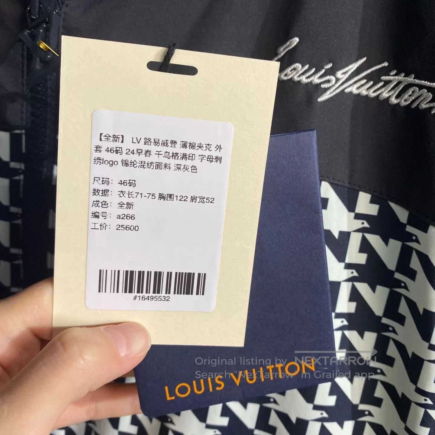 Louis Vuitton Louis Vuitton Houndstooth Print Jacket. Size US S / EU 44-46 / 1 - 5 Thumbnail