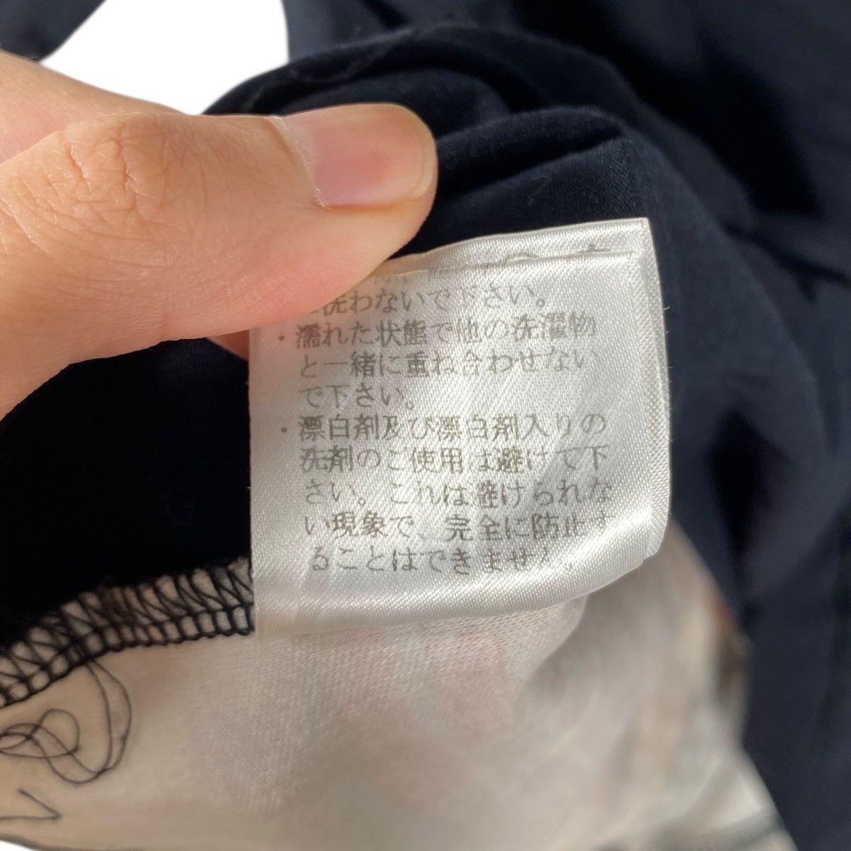 Designer × Japanese Brand Japanese Brand REIKO AOKI New York Women Longsleeve Graphic Size M / US 6-8 / IT 42-44 - 8 Thumbnail