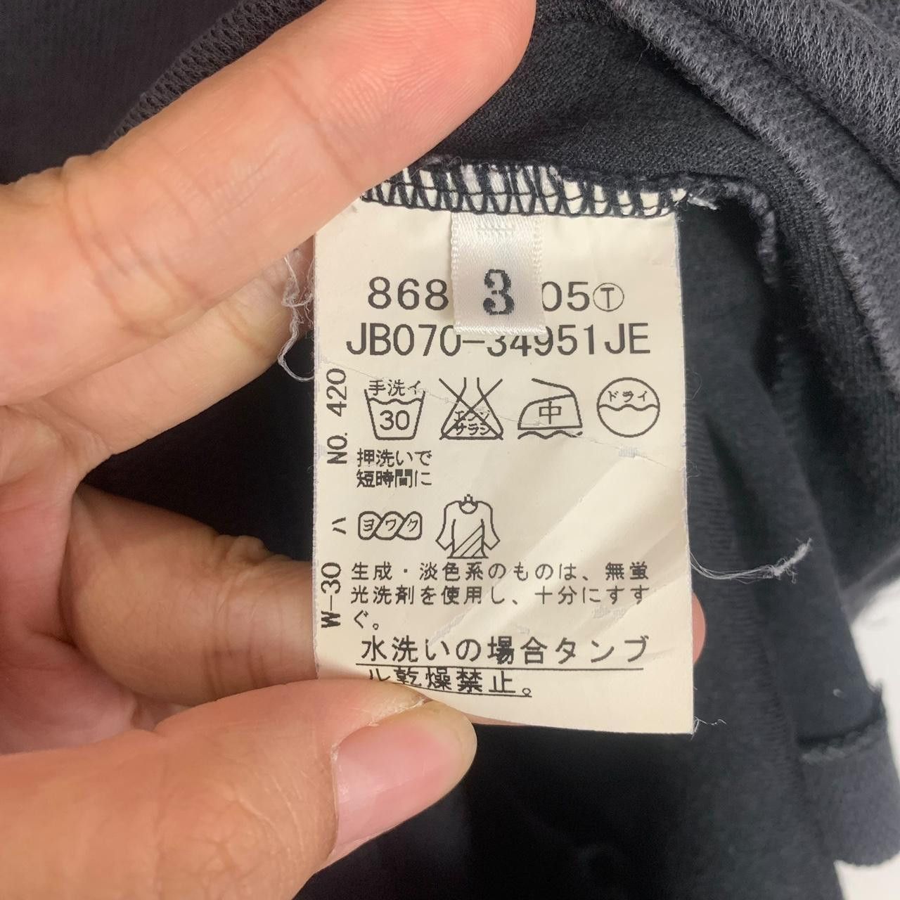 Takeo Kikuchi Vintage TAKEO KIKUCHI JAPAN Minimalist Design Polo Size M / US 6-8 / IT 42-44 - 6 Thumbnail
