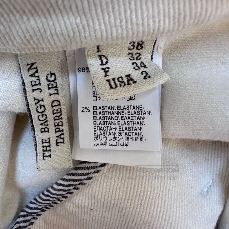 Brunello Cucinelli Brunello Cucinelli White Denim Casual Pants Size 25" / US 0 / IT 36 - 6 Thumbnail