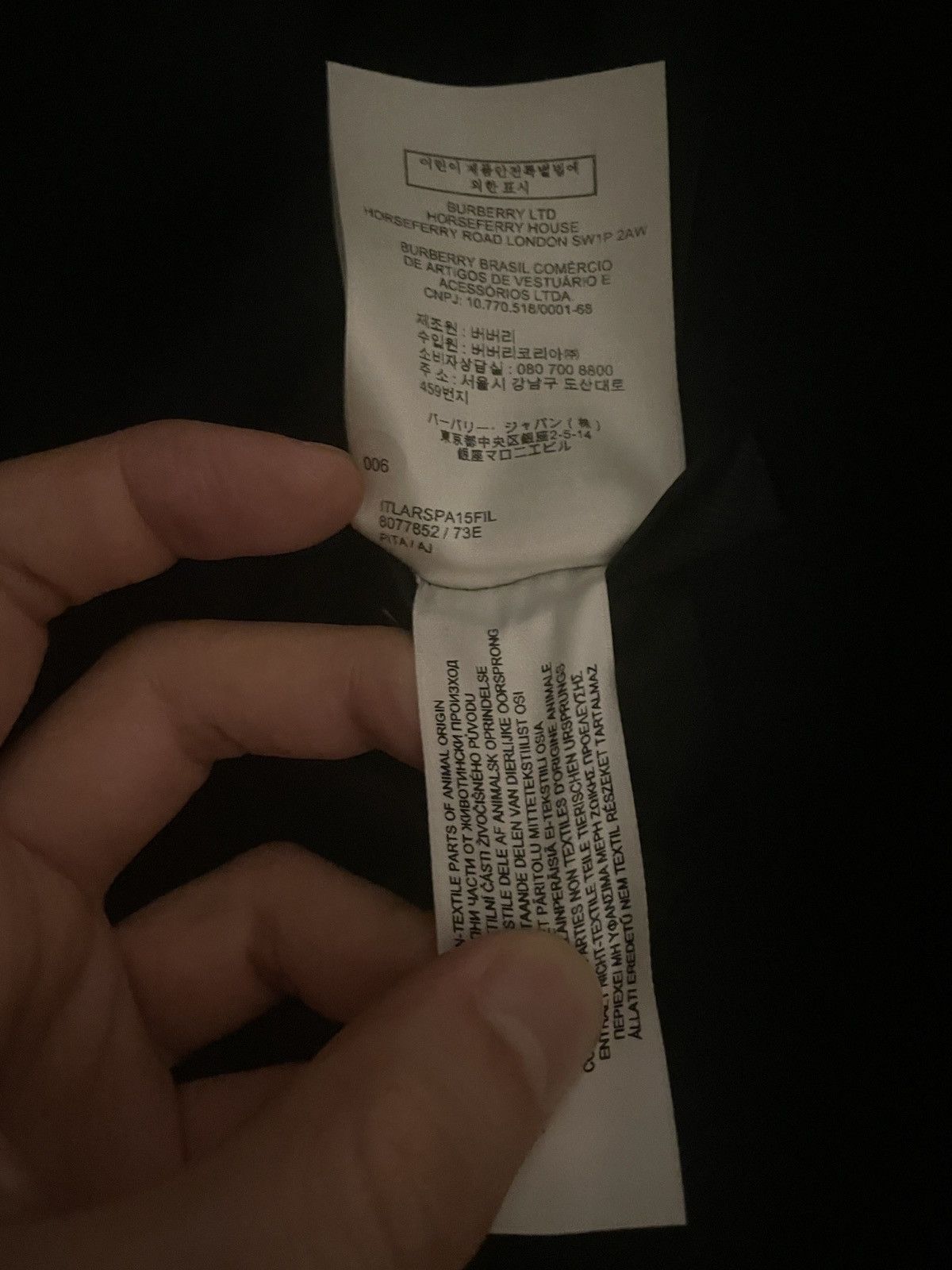 Burberry Burberry Black Collarless Blazer Size 50R - 10 Thumbnail