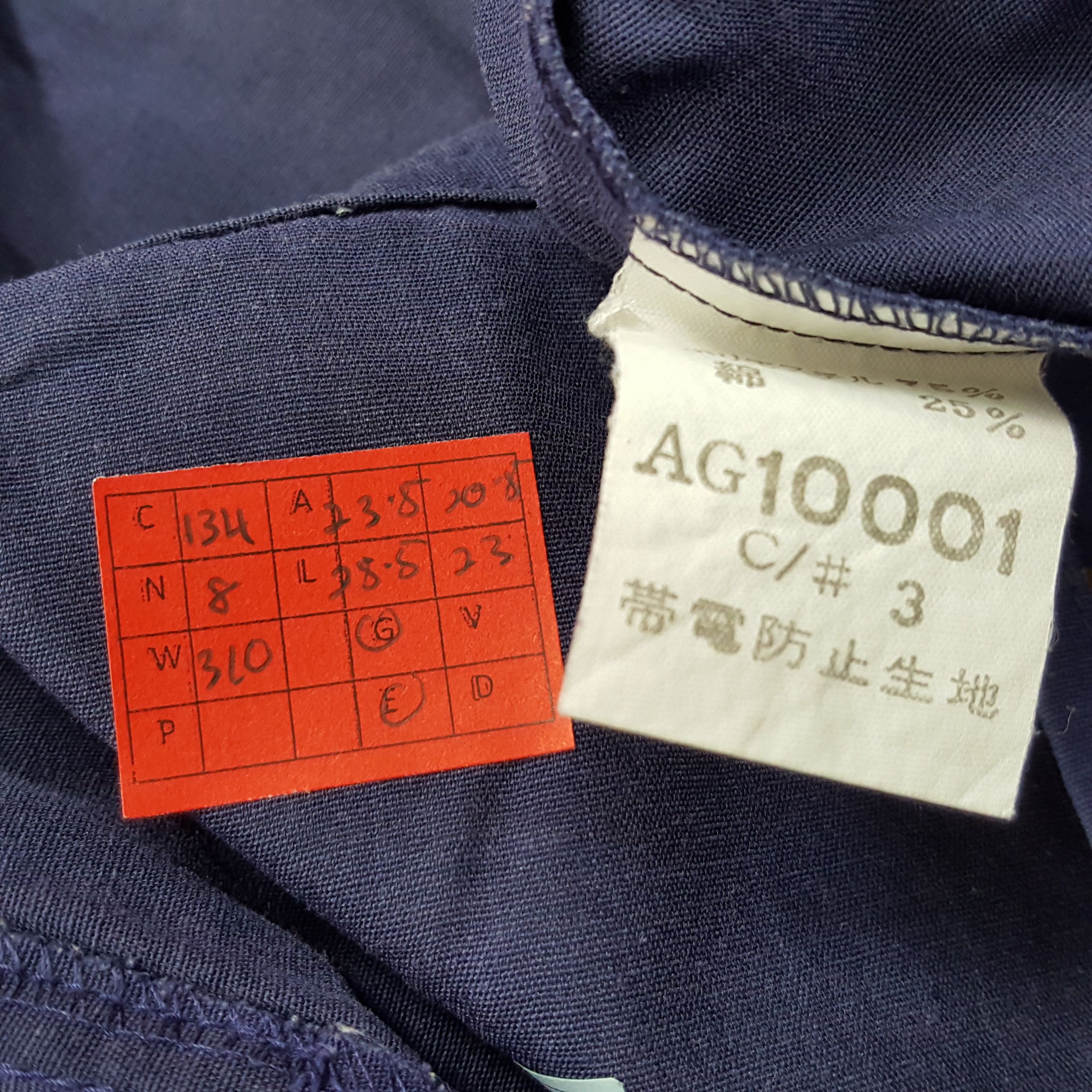Japanese Brand × Vintage Mugen Honda Japanese Motorsports Custom Art Jacket Size US L / EU 52-54 / 3 - 9 Thumbnail