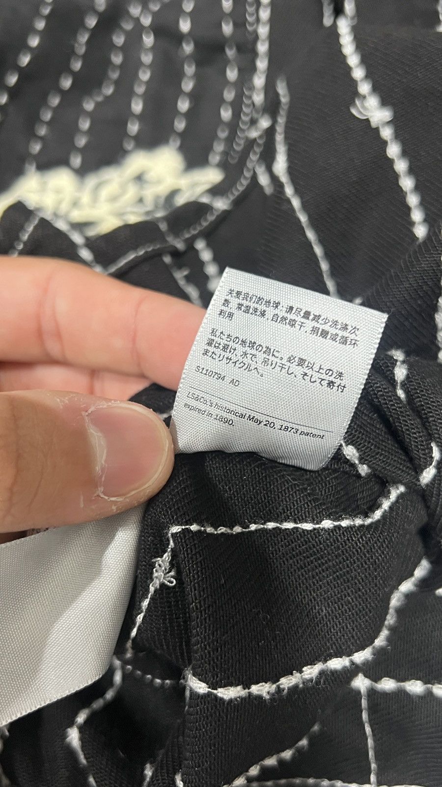 DENIM TEARS × Levi's Denim Tears Peace Patchwork Western Black Shirt Size US L / EU 52-54 / 3 - 10 Thumbnail
