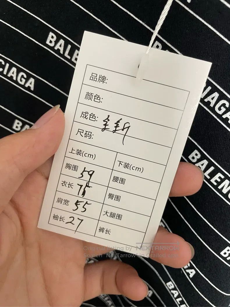 Balenciaga Balenciaga Diagonal letter full-print short-sleeve Size US S / EU 44-46 / 1 - 6 Thumbnail