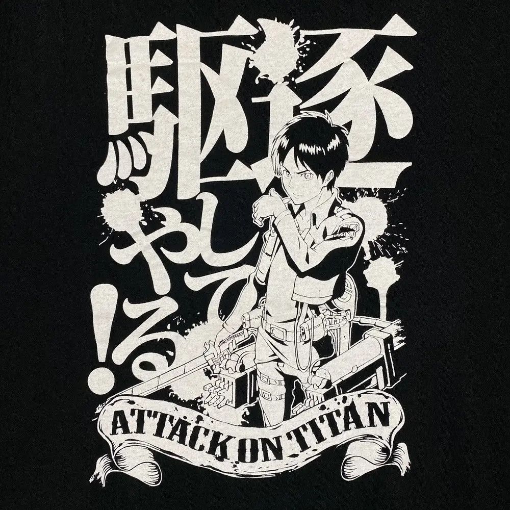 Anime Vintage ATTACK ON TITAN Eren Yeager Anime Manga Graphic Tee Size US M / EU 48-50 / 2 - 3 Thumbnail