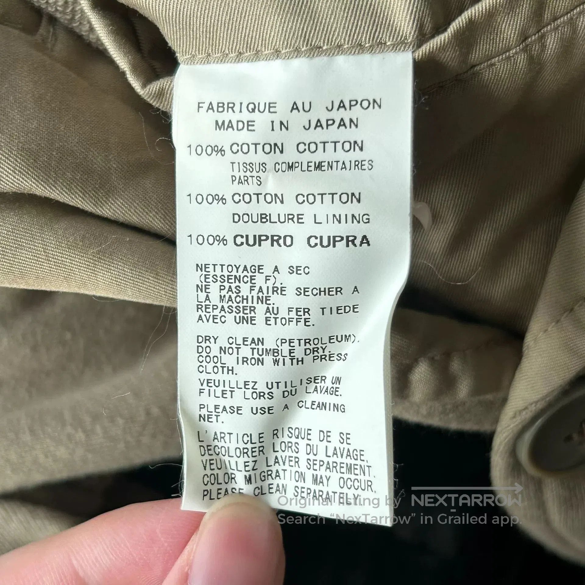 Other Yohji Yamamoto Khaki Suit Jacket. Size US S / EU 44-46 / 1 - 5 Thumbnail