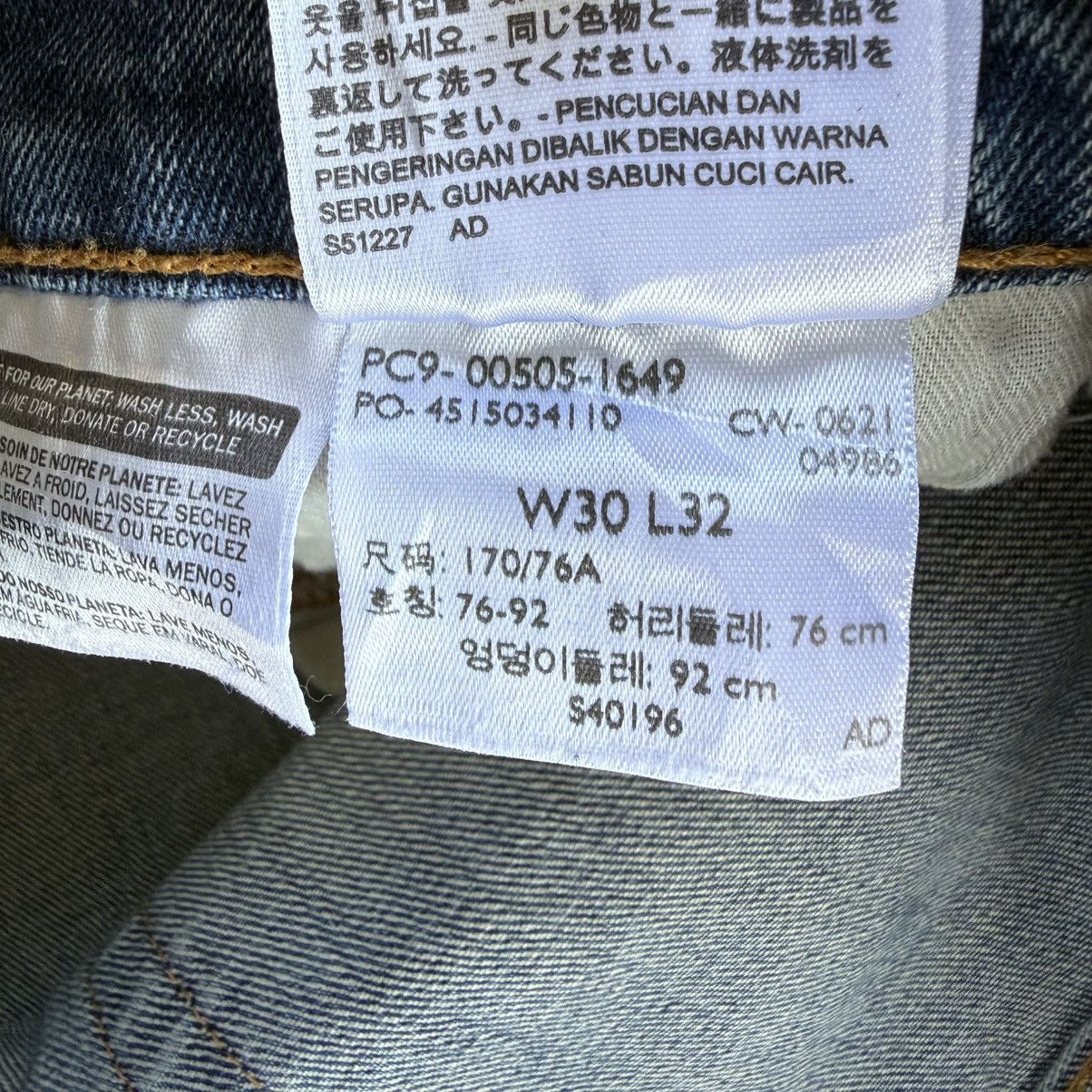 Levi's W31 Levi's 505 Faded Mud Wash Denim Jean Pants Size US 31 - 14 Thumbnail