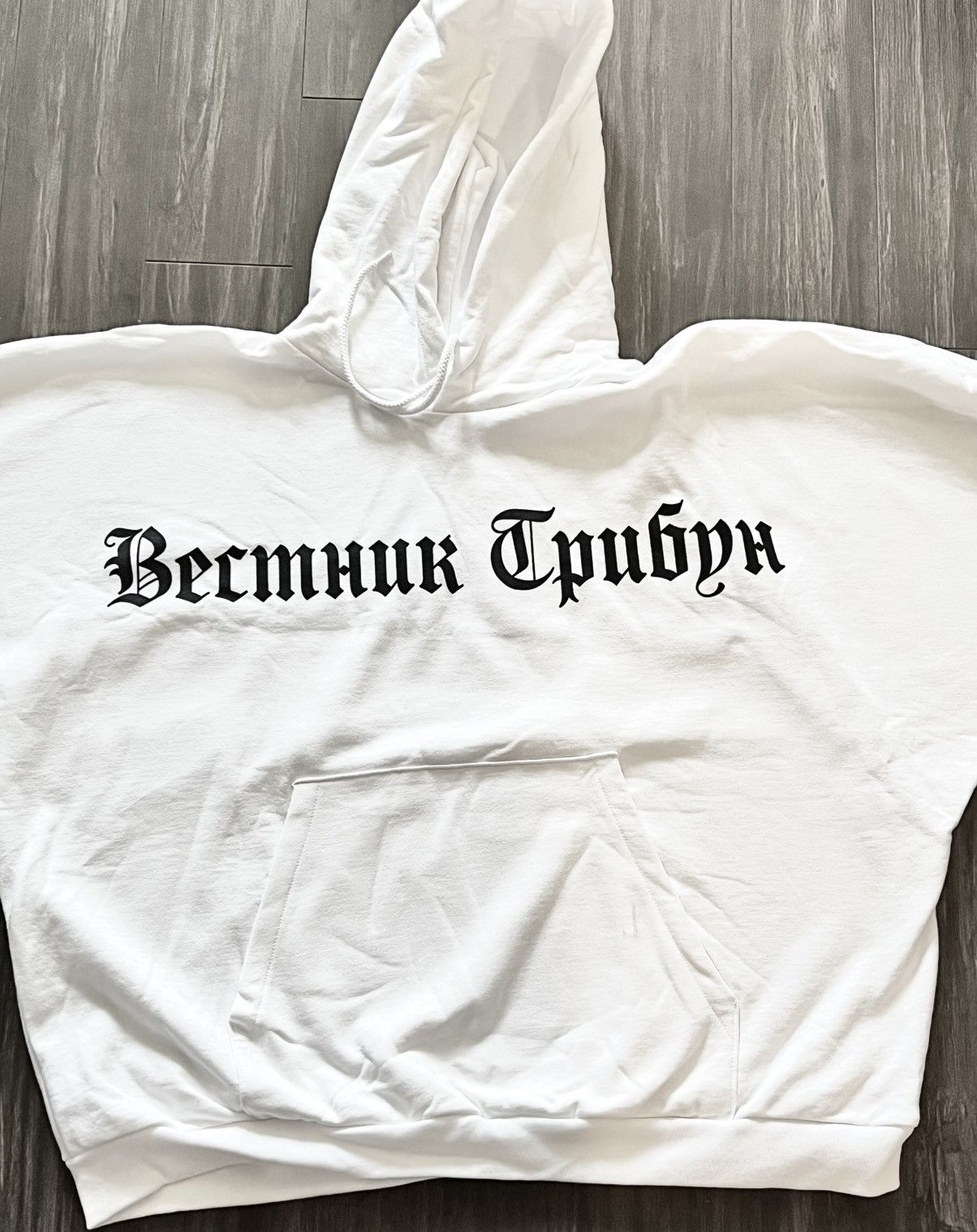 Yeezy Yeezy x Gosha (bundle) HD-01 / SP-01 white 1 Size US M / EU 48-50 / 2 - 10 Thumbnail
