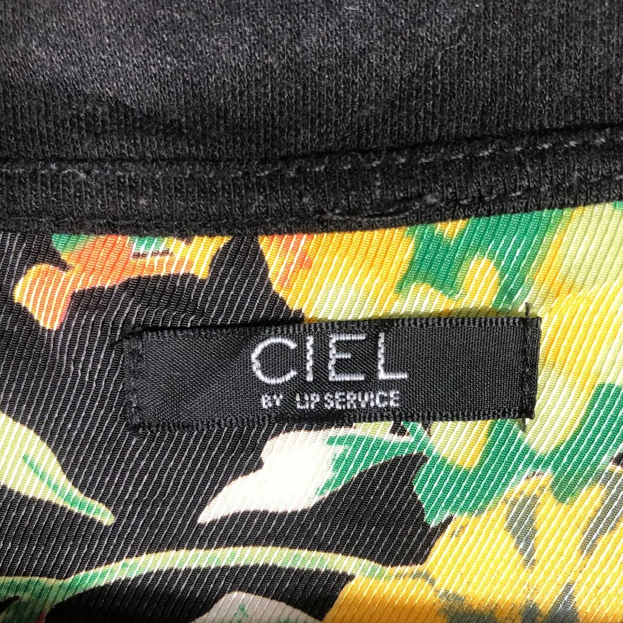 Cote&Ciel Vintage Ciel Floral Jacket Size M / US 6-8 / IT 42-44 - 7 Thumbnail