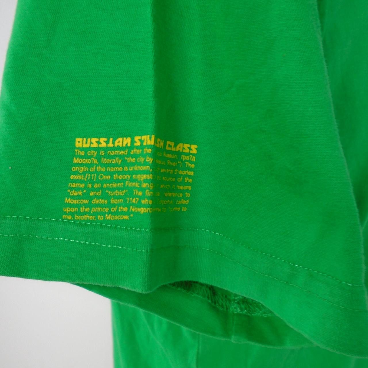 Angelo Litrico Men's T-Shirt Angelo Litrico. Green. L. Used. Good Size US L / EU 52-54 / 3 - 10 Thumbnail