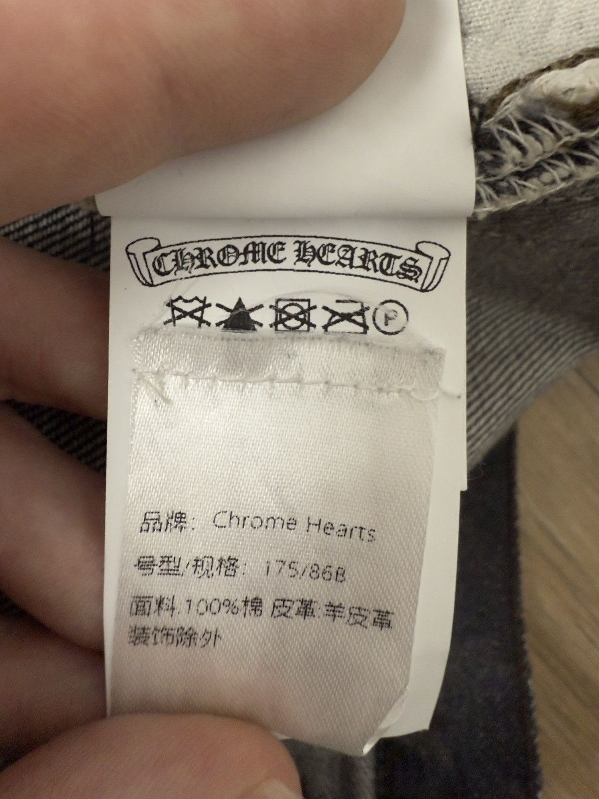Chrome Hearts Chrome Hearts Levi‘s 501 20 Cross Patch Jeans Size US 31 - 17 Thumbnail
