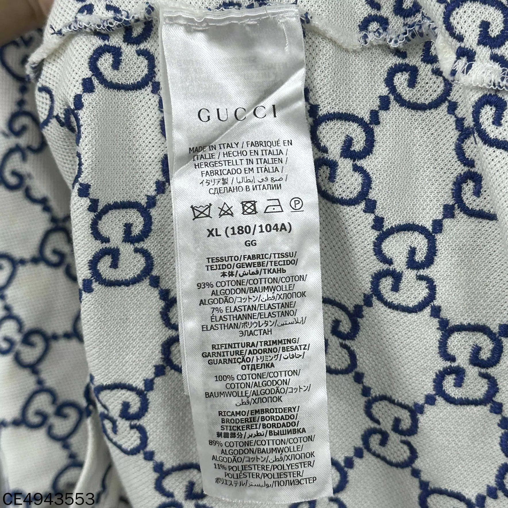 Gucci GUCCI Jacquard All-Over Print Polo Shirt XL Size US XL / EU 56 / 4 - 4 Thumbnail