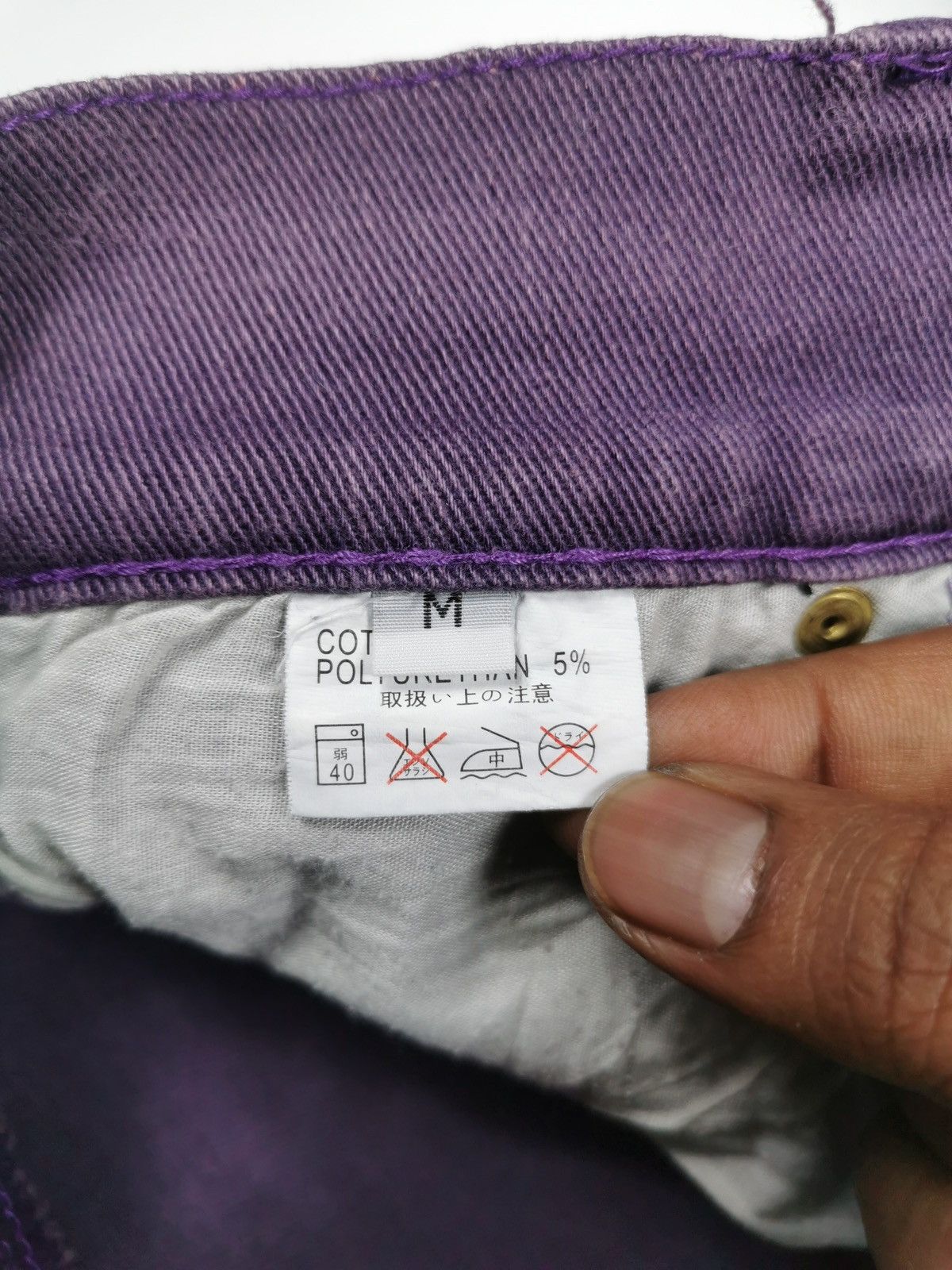 If Six Was Nine Bootcut Flare Bleach Splatter Qcoco Happy Valley Purple Jean Size US 28 / EU 44 - 10 Thumbnail