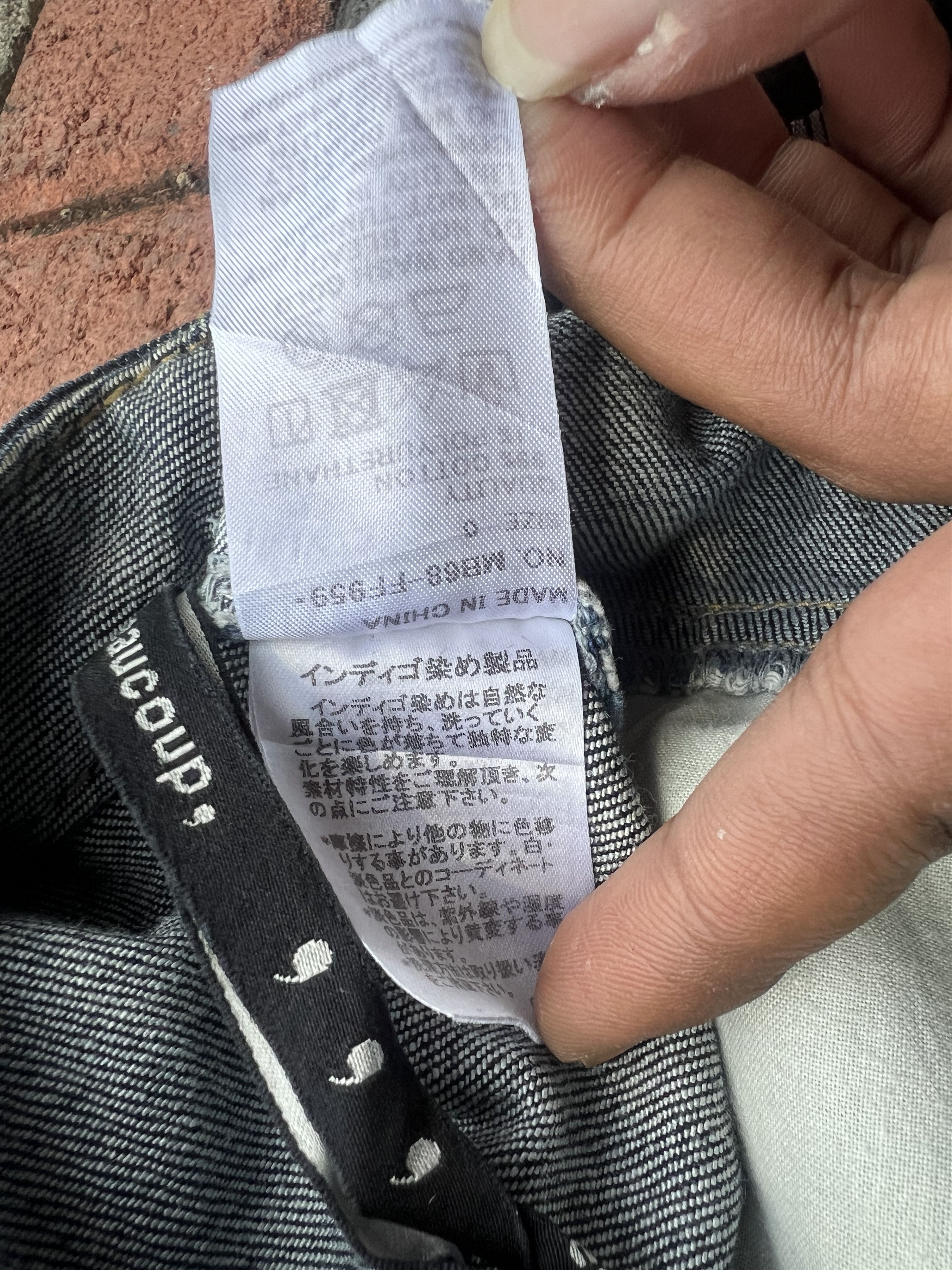 mercibeaucoup 2000s Issey Miyake Bootcut Designer Denim y2k Lgb Ifsix Size US 26 / EU 42 - 9 Thumbnail