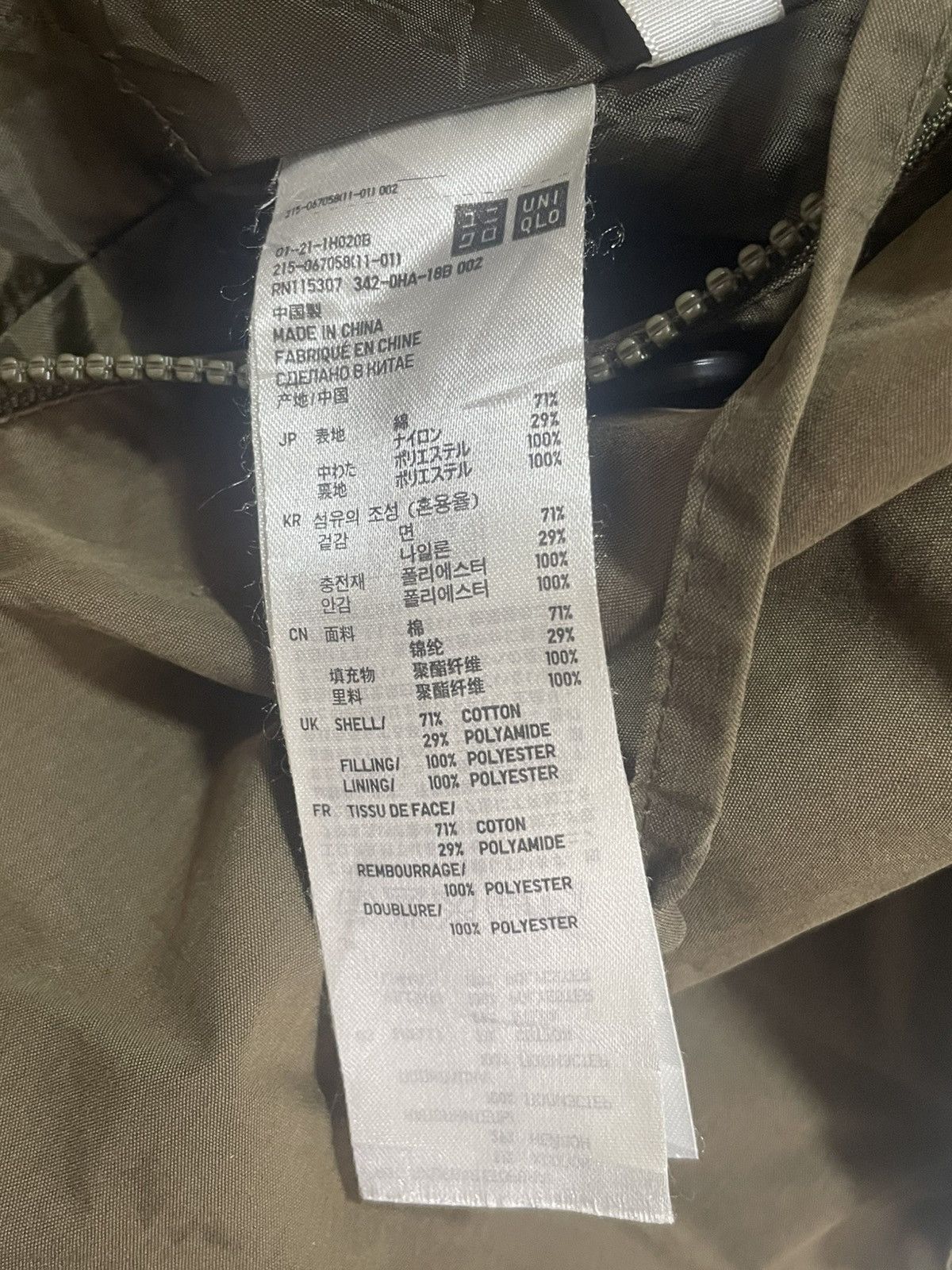 Japanese Brand × Uniqlo vintage y2k uniqlo outdoor work hoodie jacket Size US M / EU 48-50 / 2 - 5 Thumbnail